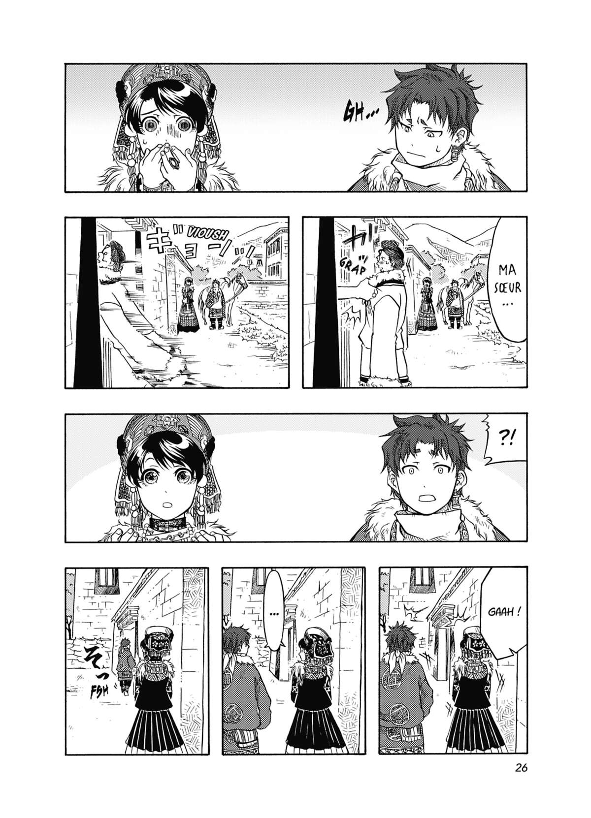 Blissful Land Volume 2 page 27