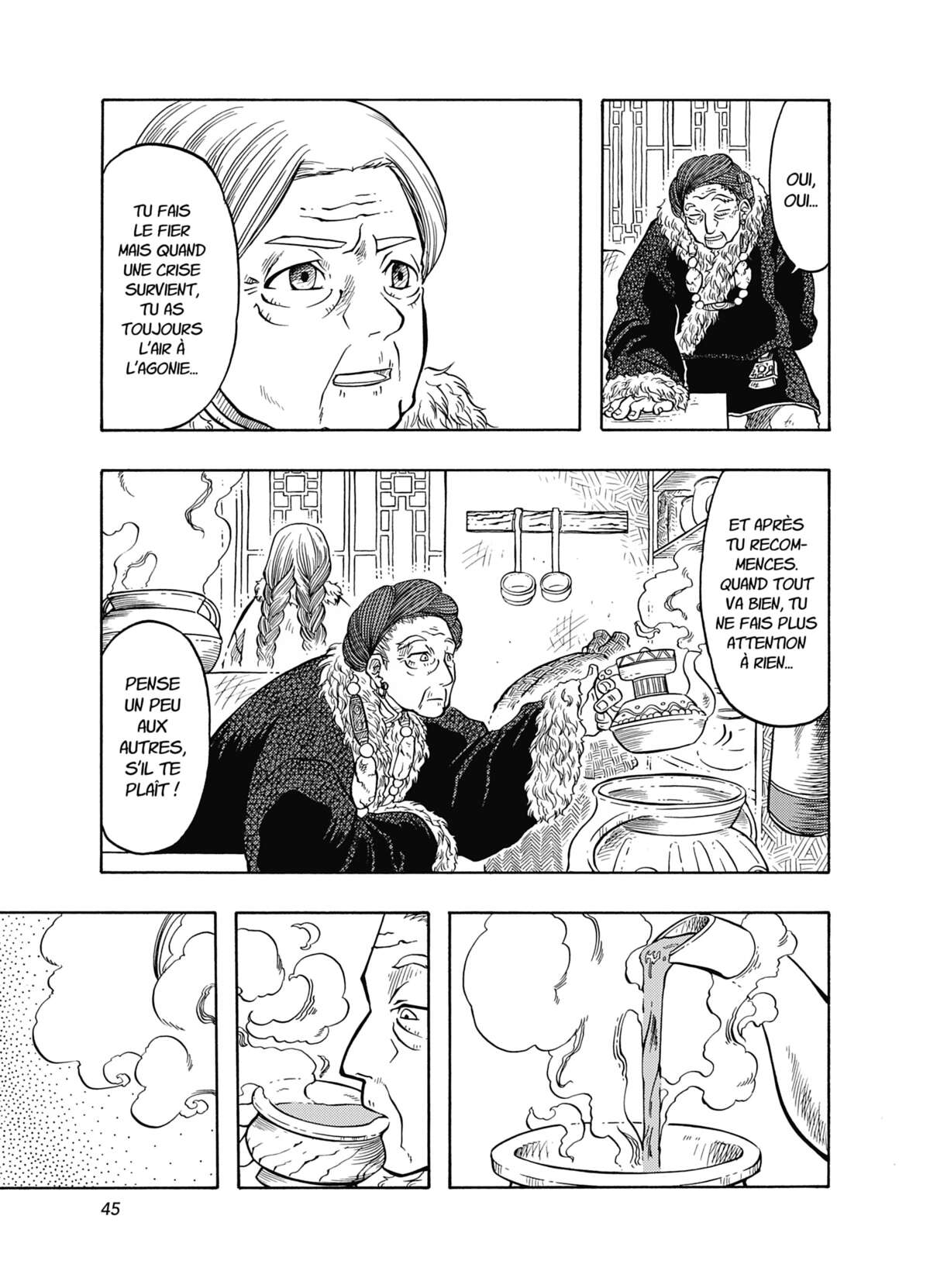 Blissful Land Volume 2 page 46
