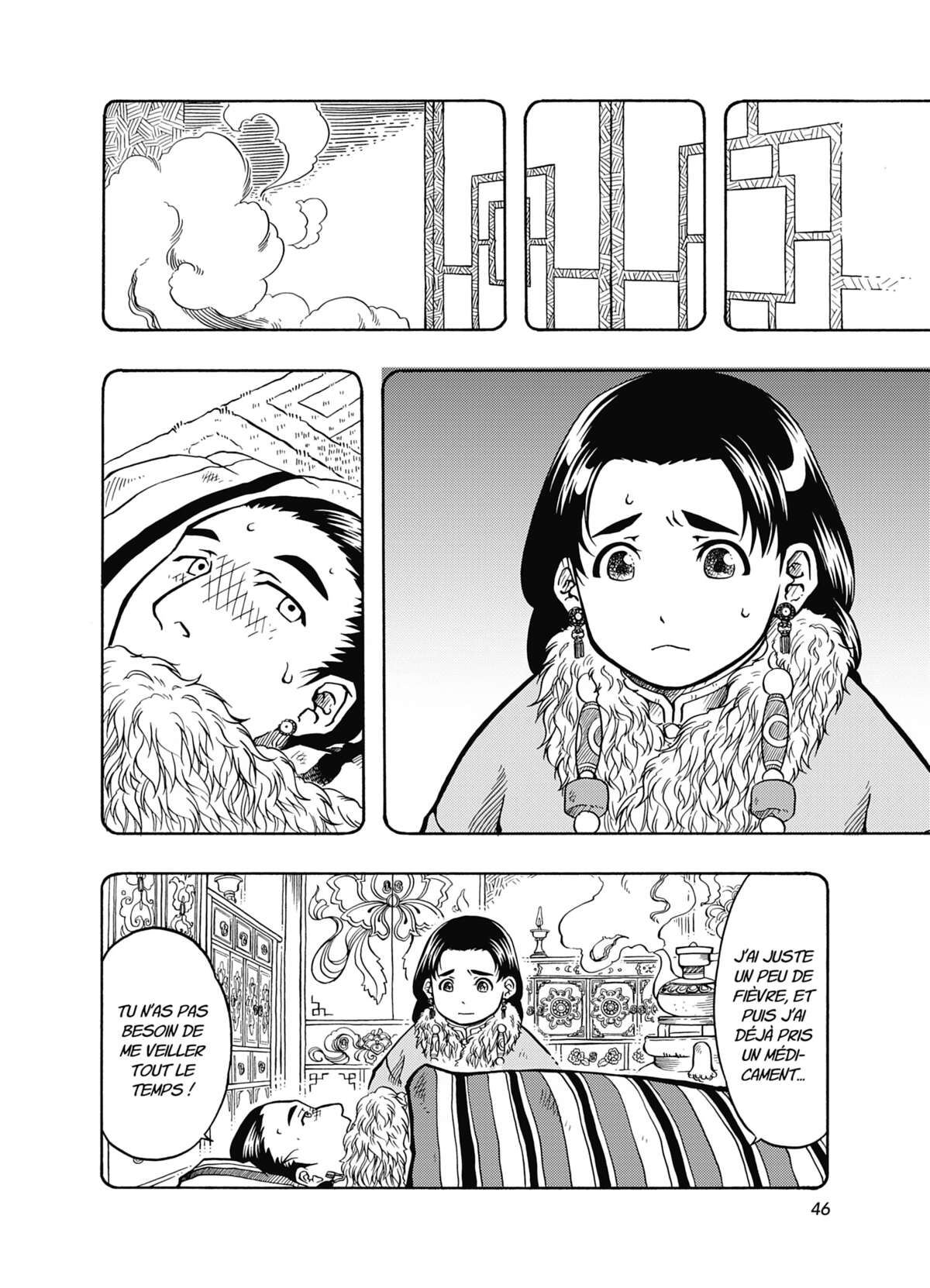 Blissful Land Volume 2 page 47