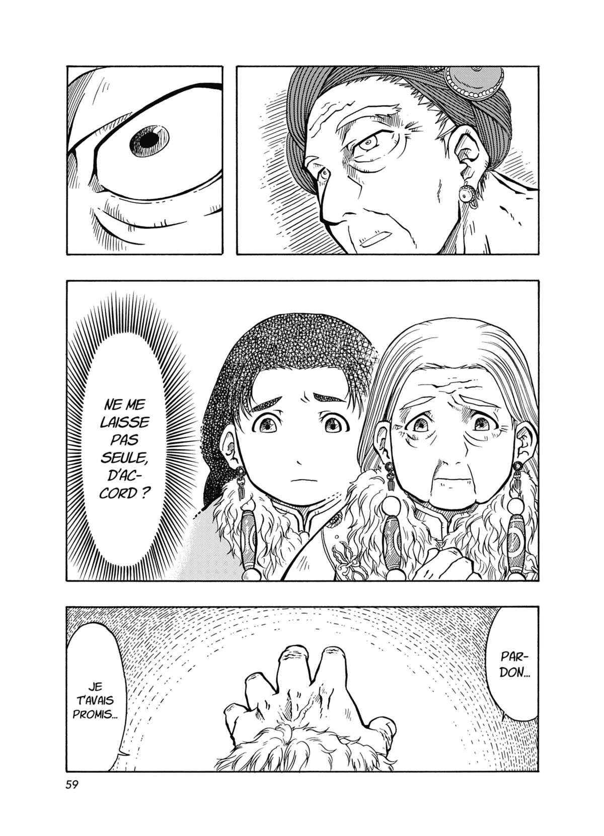 Blissful Land Volume 2 page 60