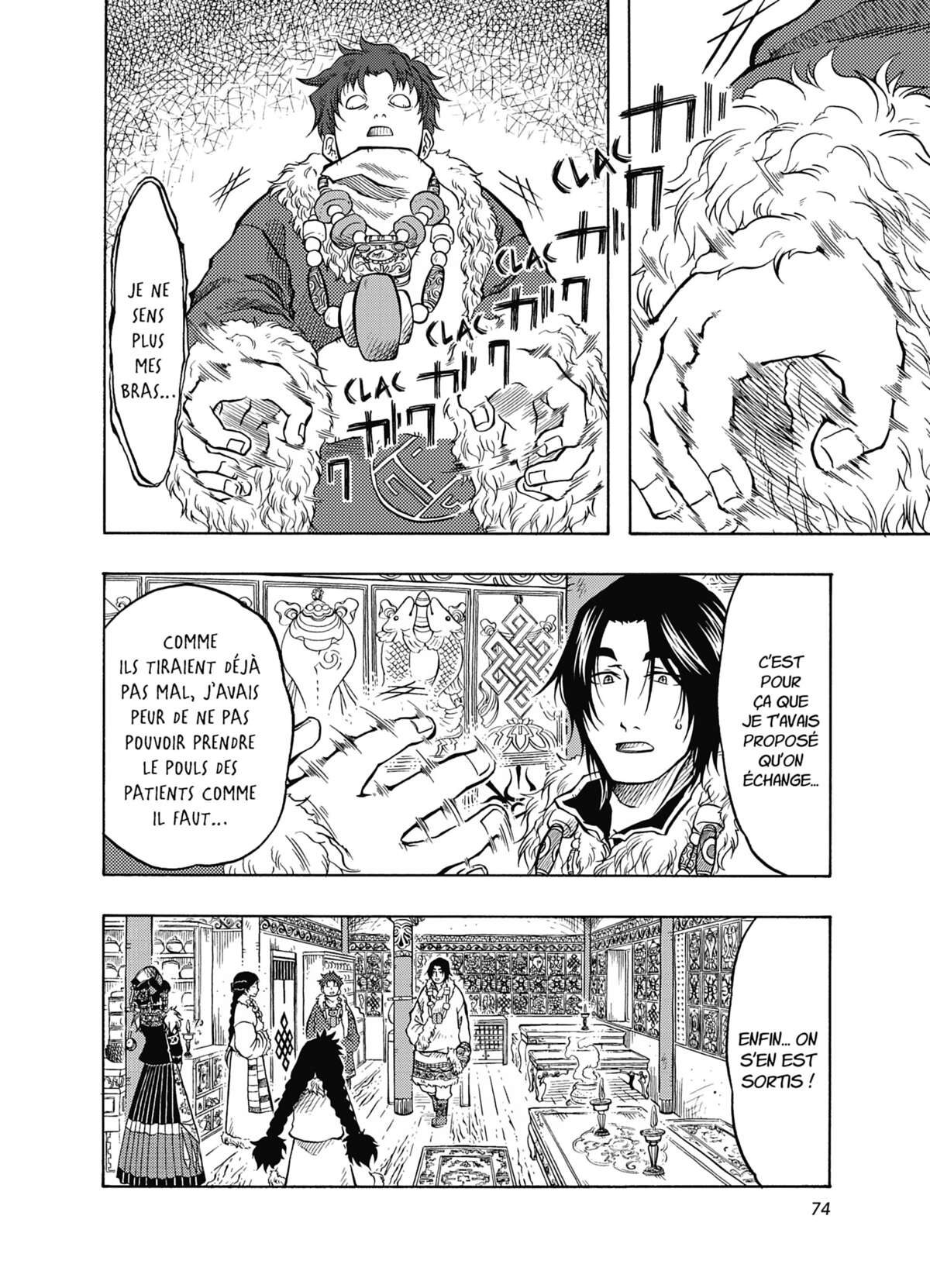 Blissful Land Volume 2 page 75