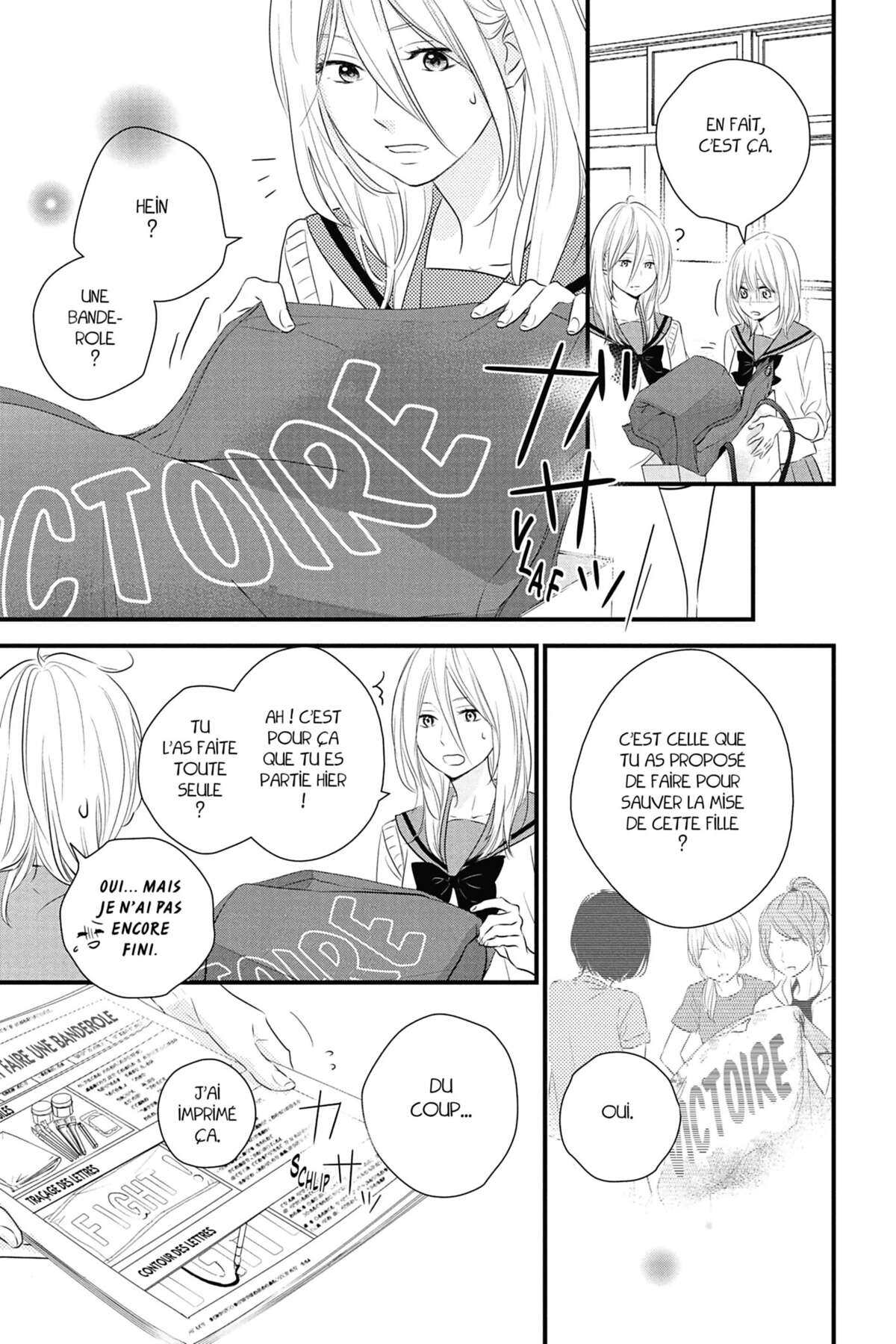Waiting for Spring Volume 3 page 57
