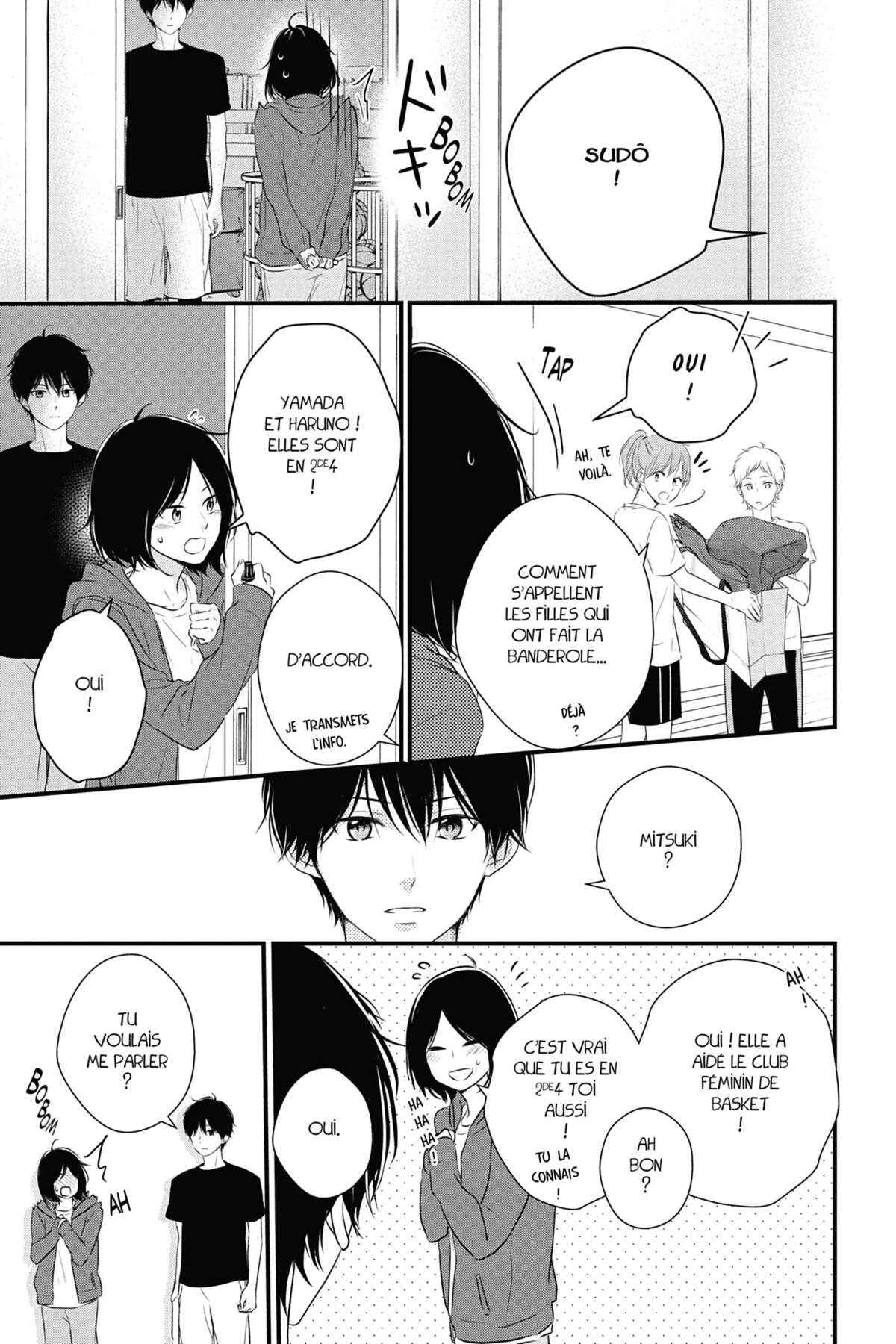 Waiting for Spring Volume 3 page 77
