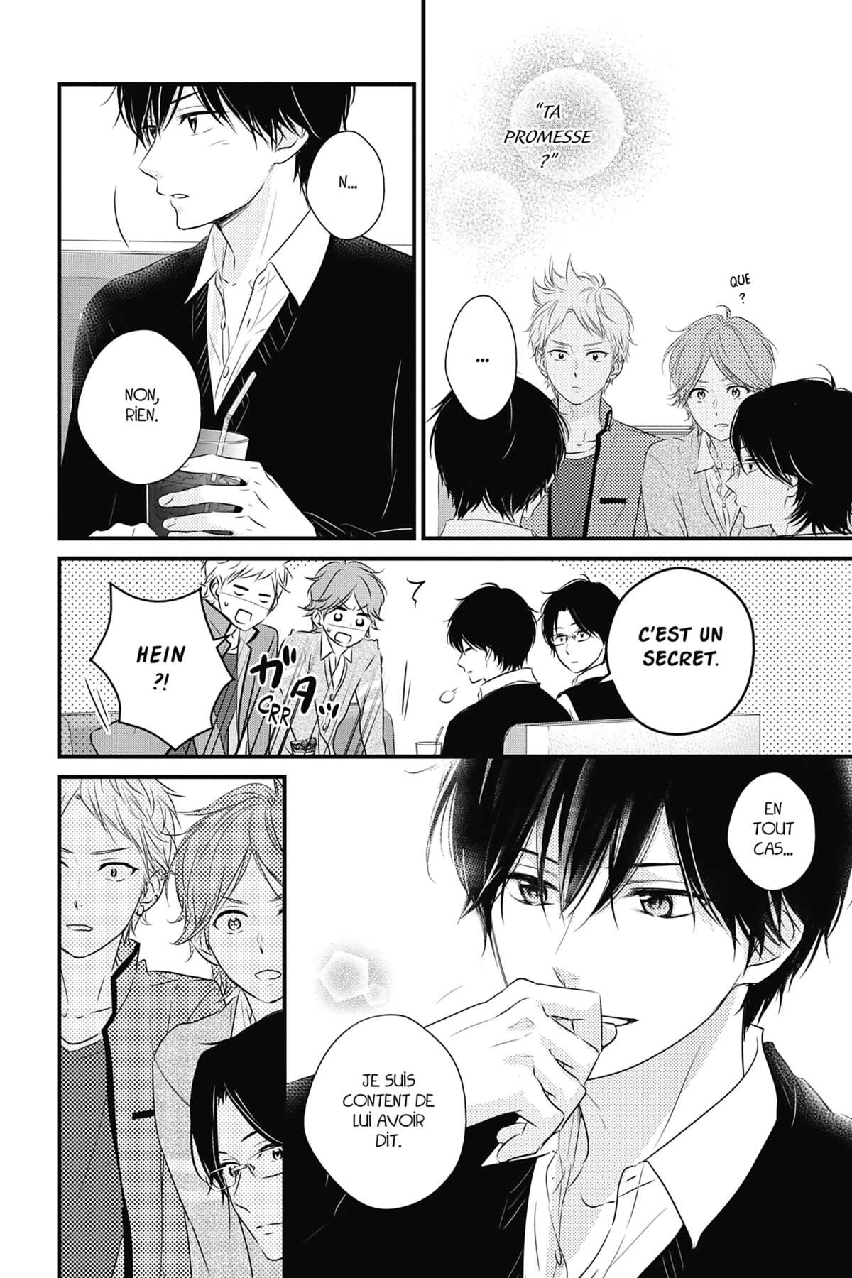 Waiting for Spring Volume 8 page 14
