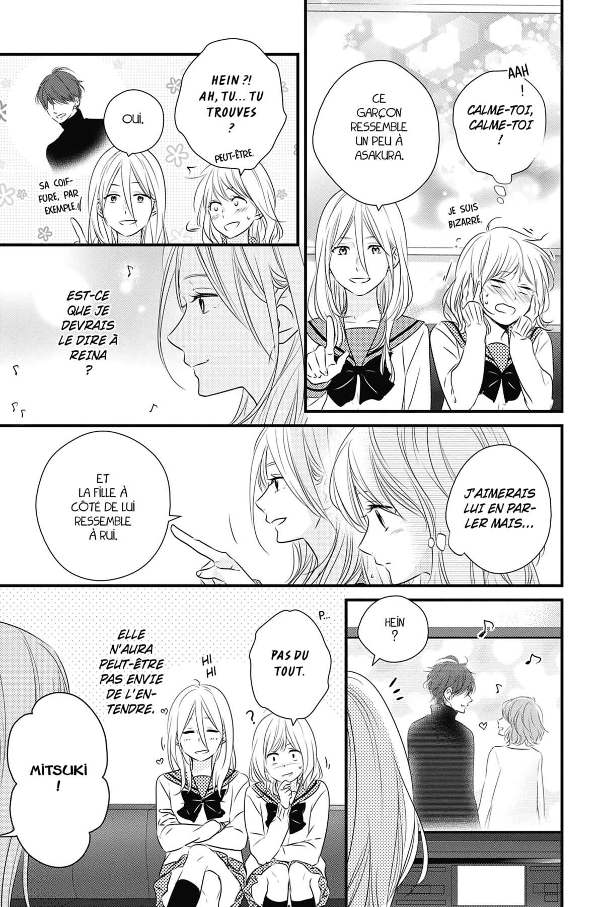 Waiting for Spring Volume 8 page 17