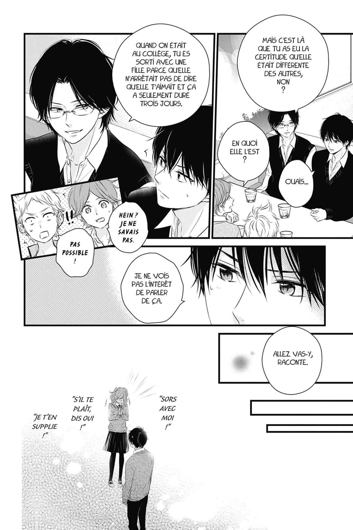 Waiting for Spring Volume 8 page 20