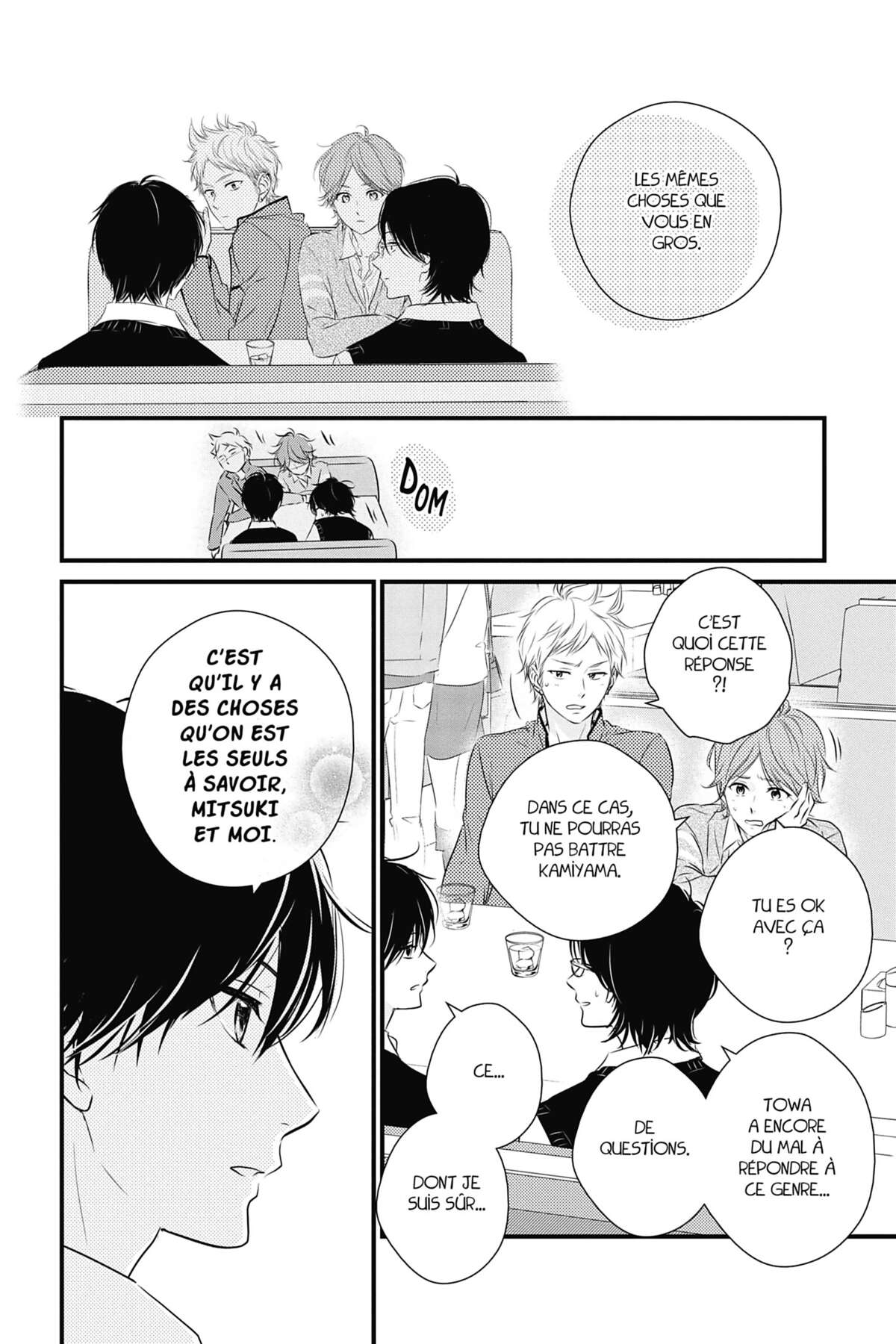 Waiting for Spring Volume 8 page 32