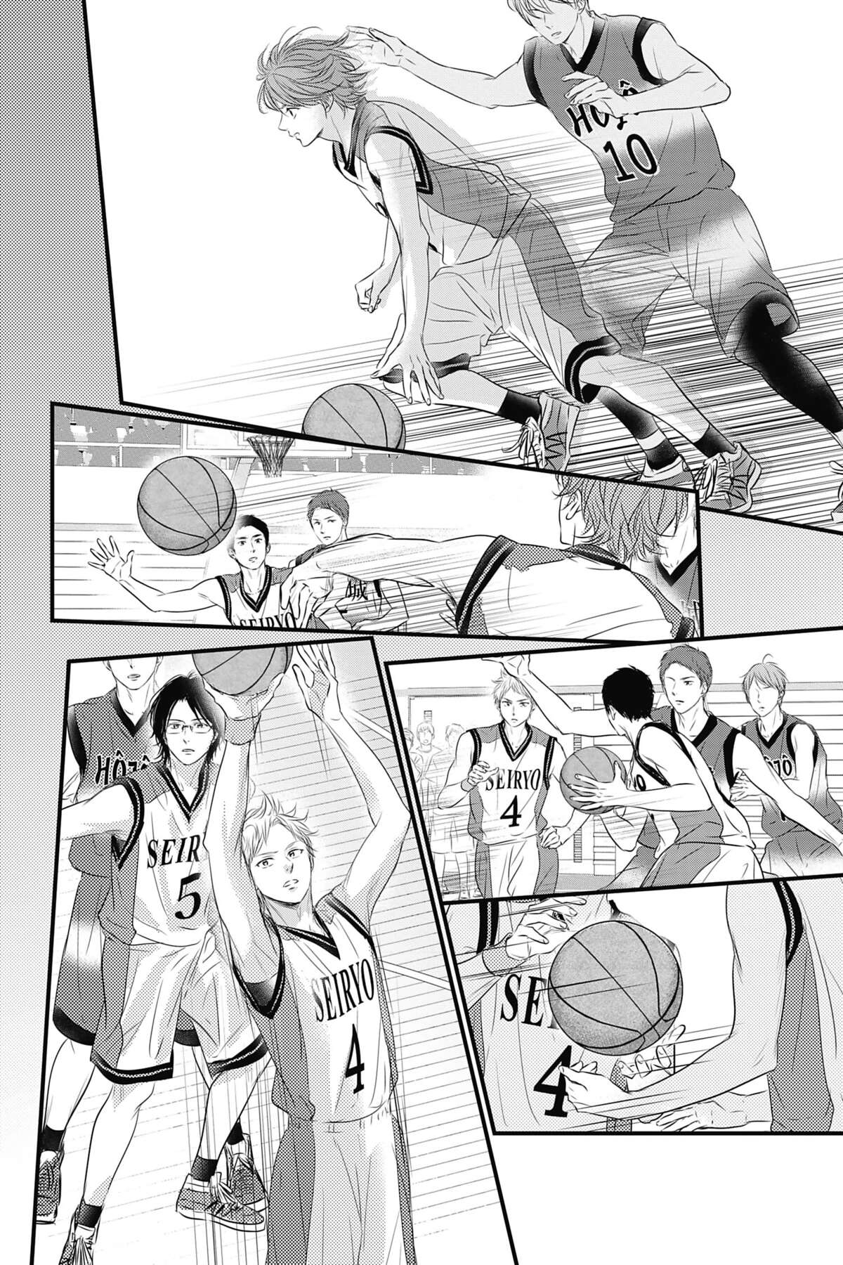 Waiting for Spring Volume 11 page 104