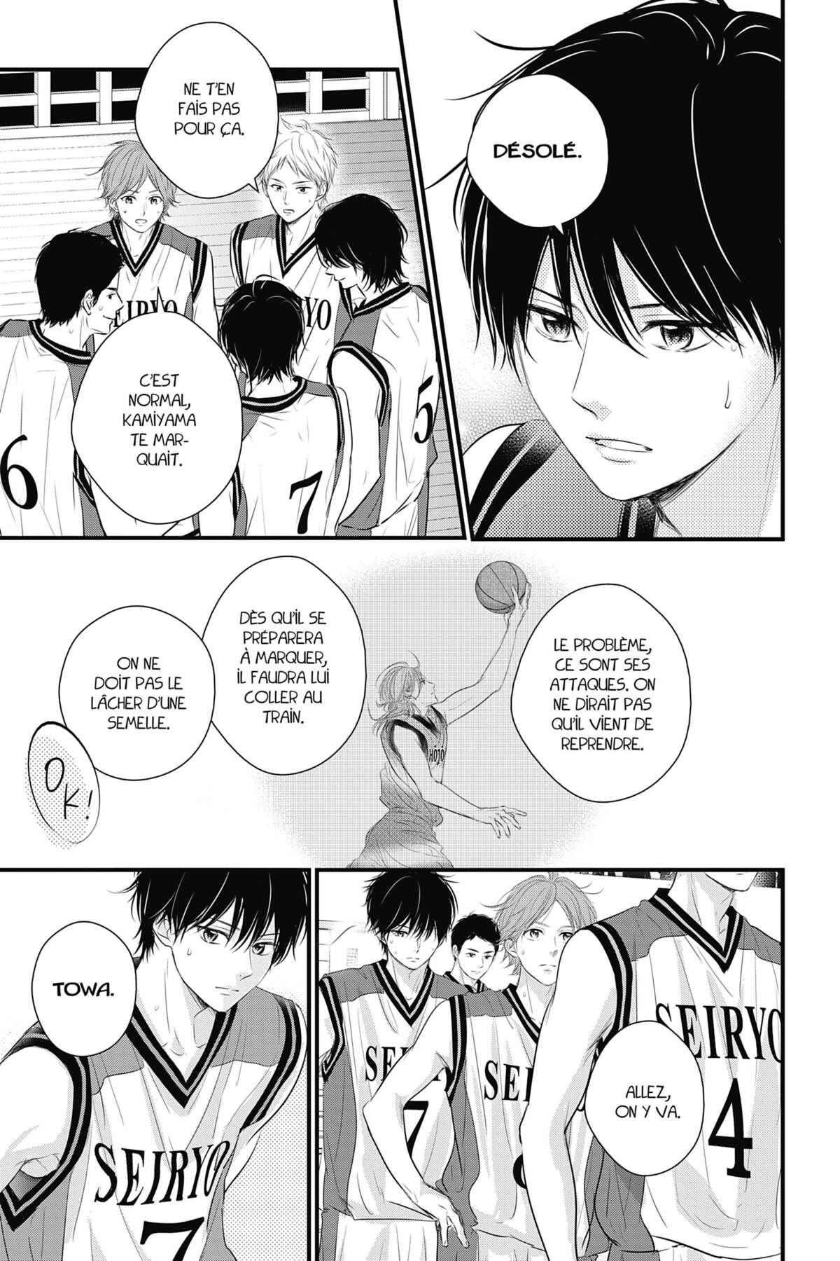 Waiting for Spring Volume 11 page 109