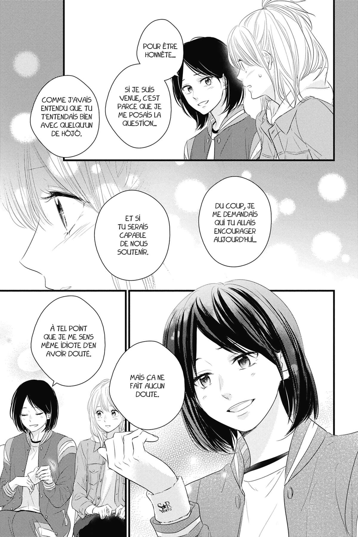 Waiting for Spring Volume 11 page 119