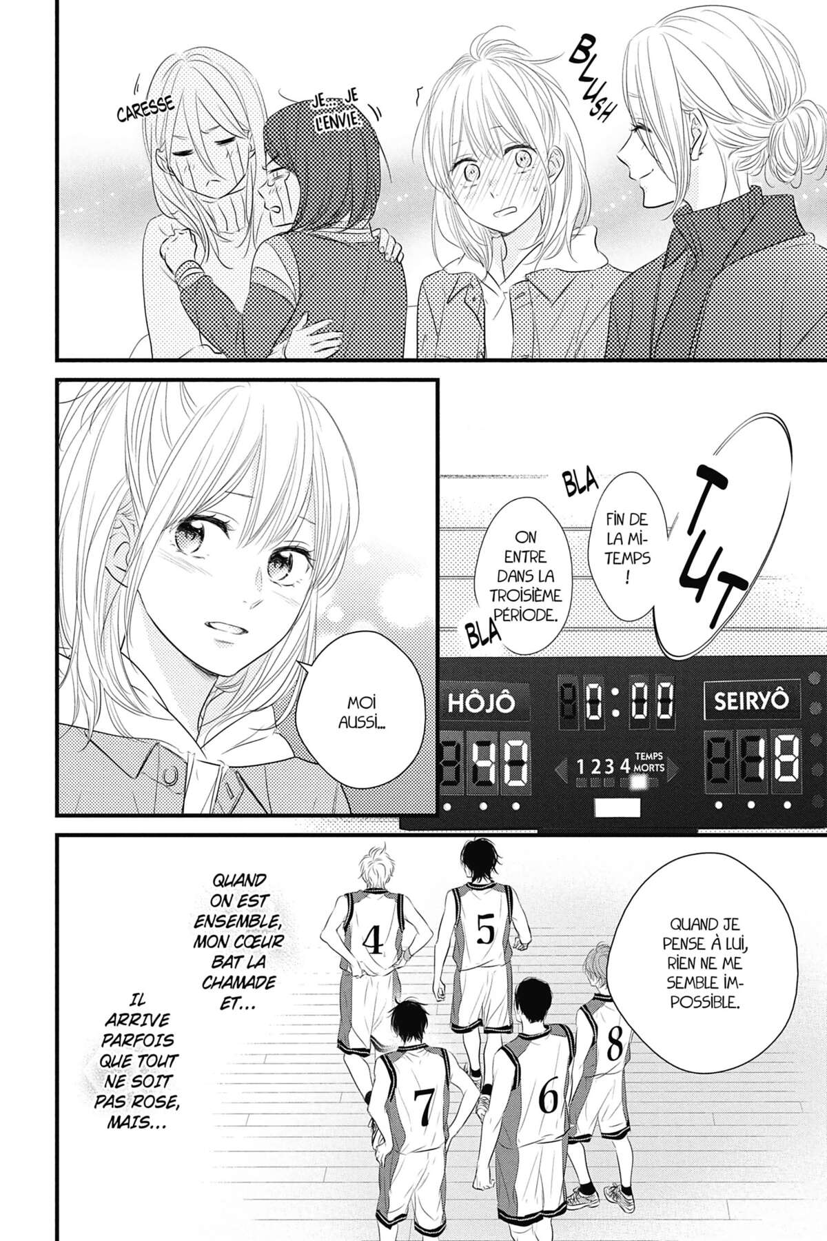 Waiting for Spring Volume 11 page 122