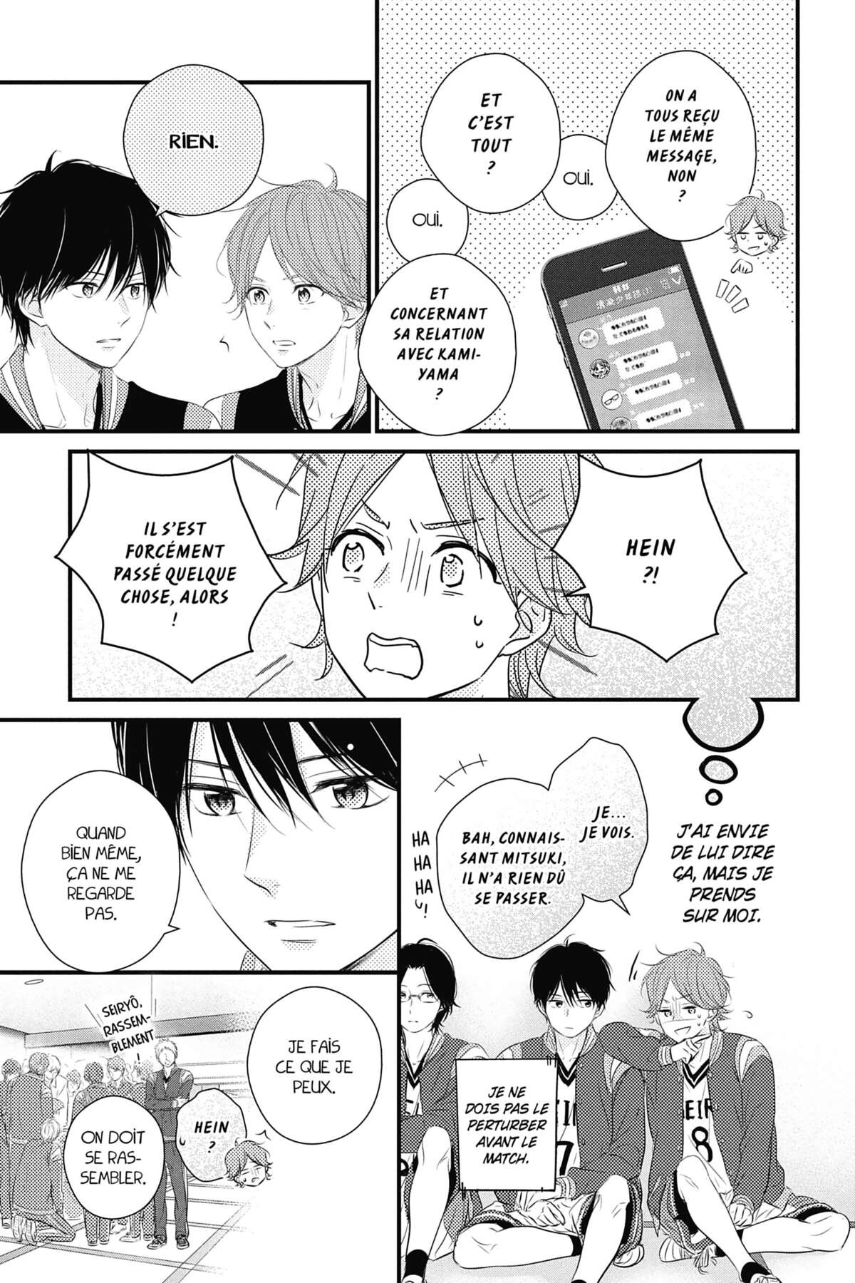 Waiting for Spring Volume 11 page 93