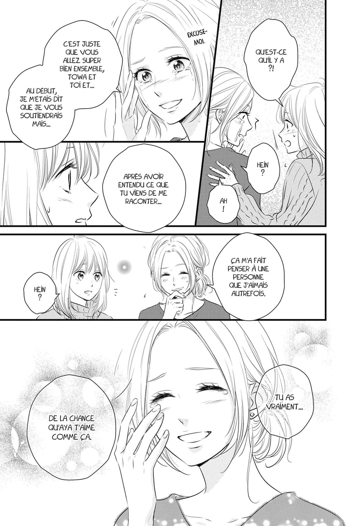 Waiting for Spring Volume 9 page 17