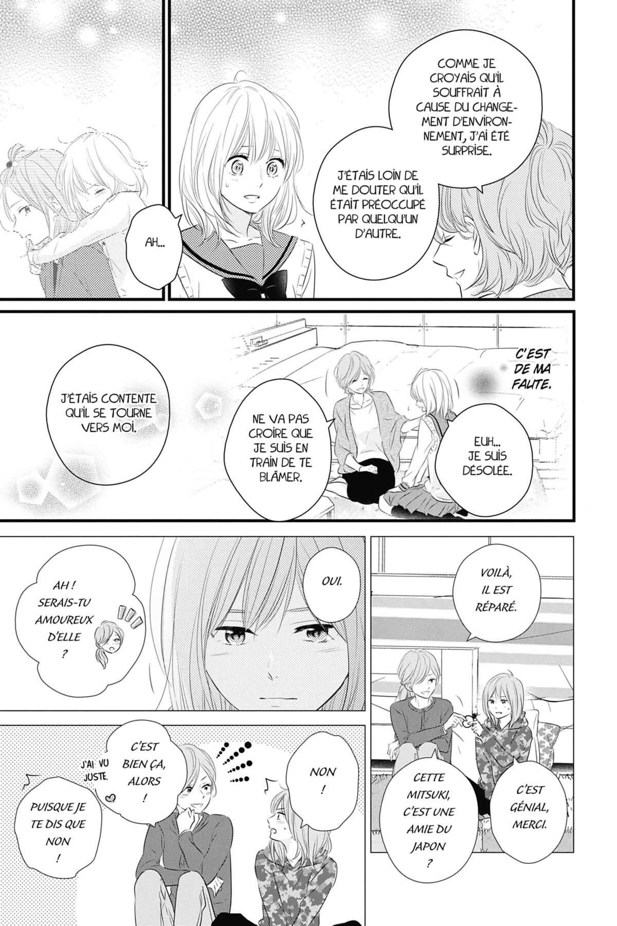 Waiting for Spring Volume 7 page 33