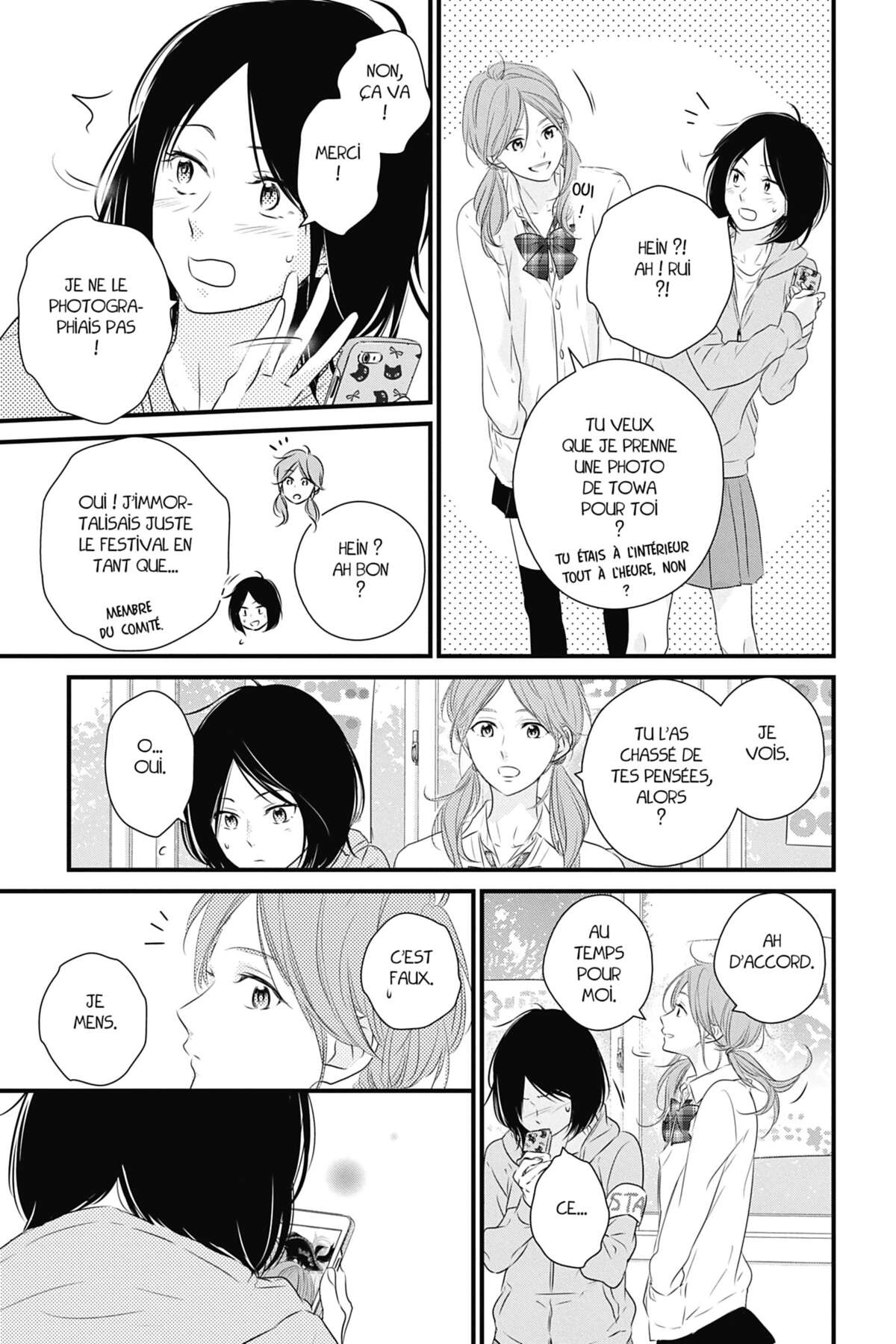 Waiting for Spring Volume 7 page 63