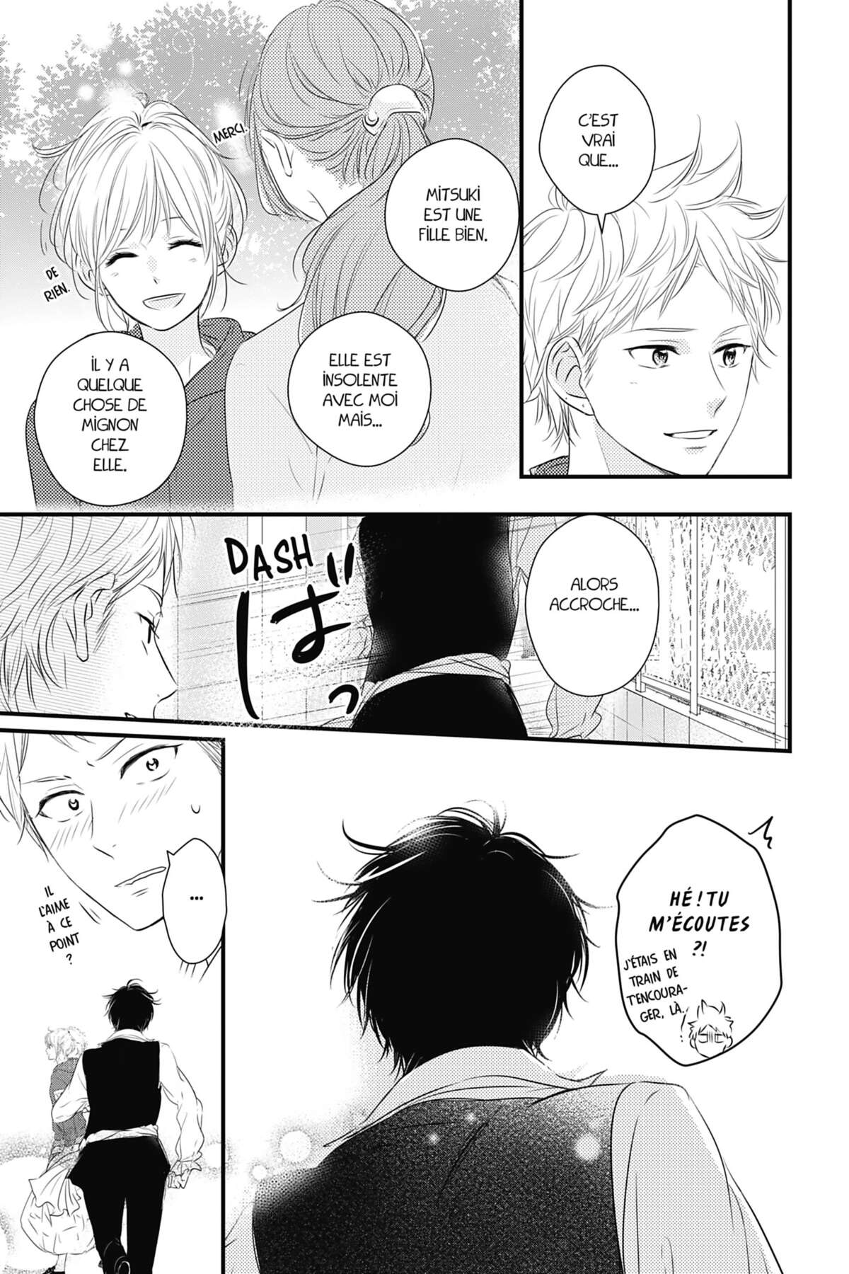 Waiting for Spring Volume 7 page 75