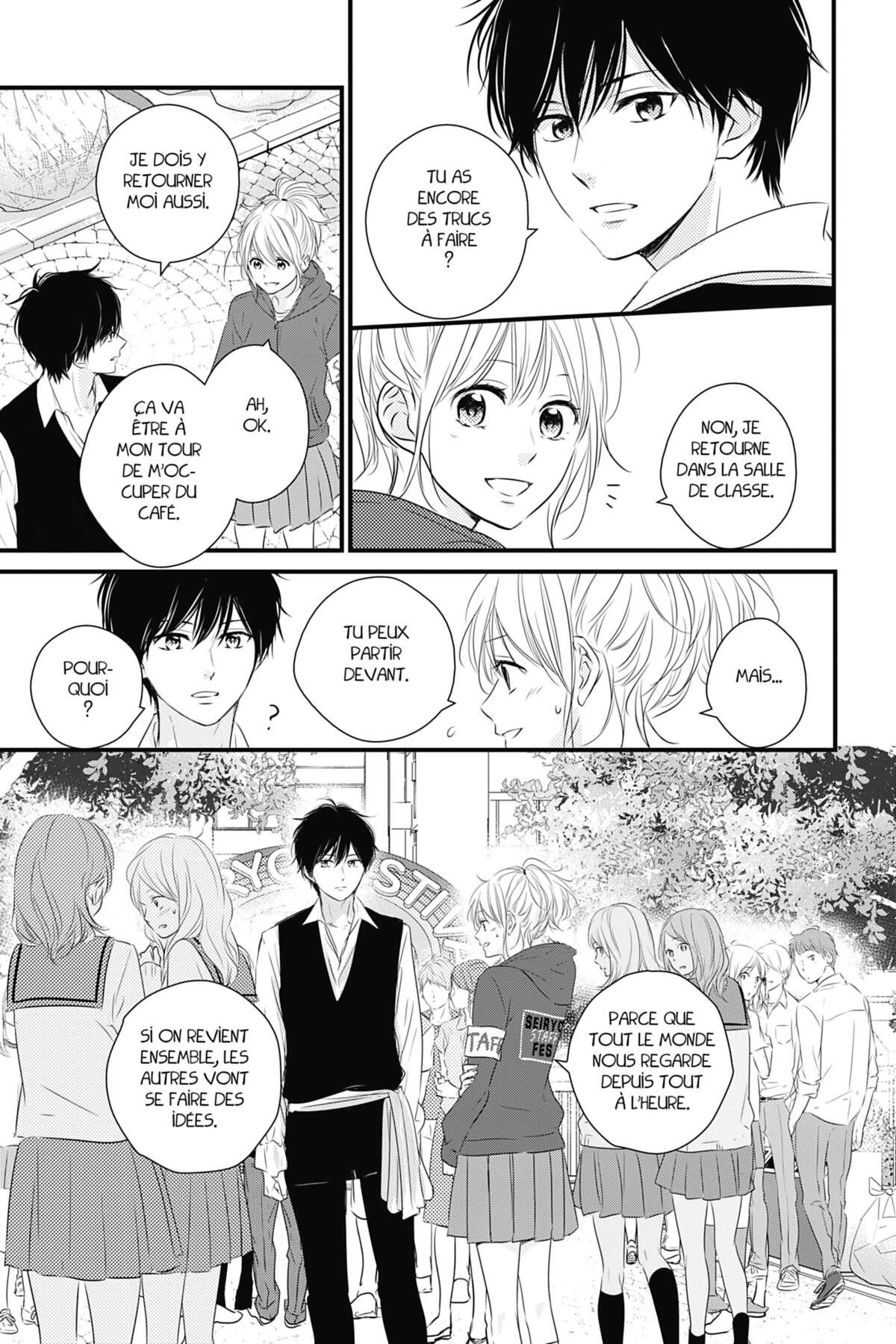 Waiting for Spring Volume 7 page 77