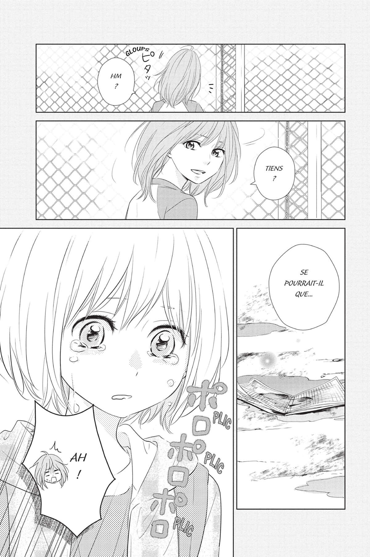 Waiting for Spring Volume 2 page 47