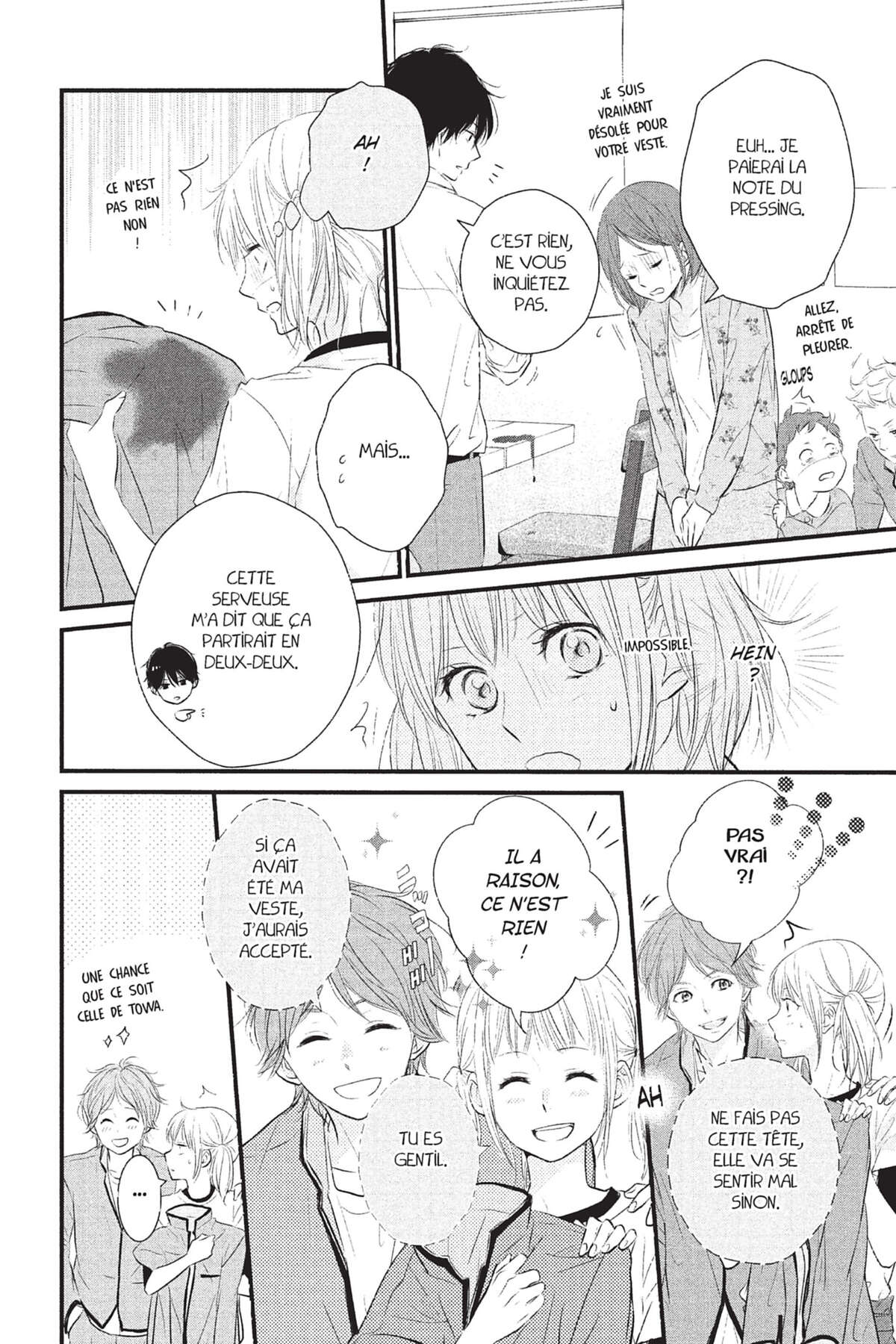 Waiting for Spring Volume 1 page 67