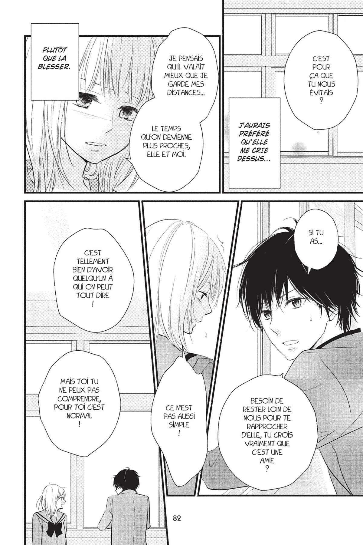 Waiting for Spring Volume 1 page 83