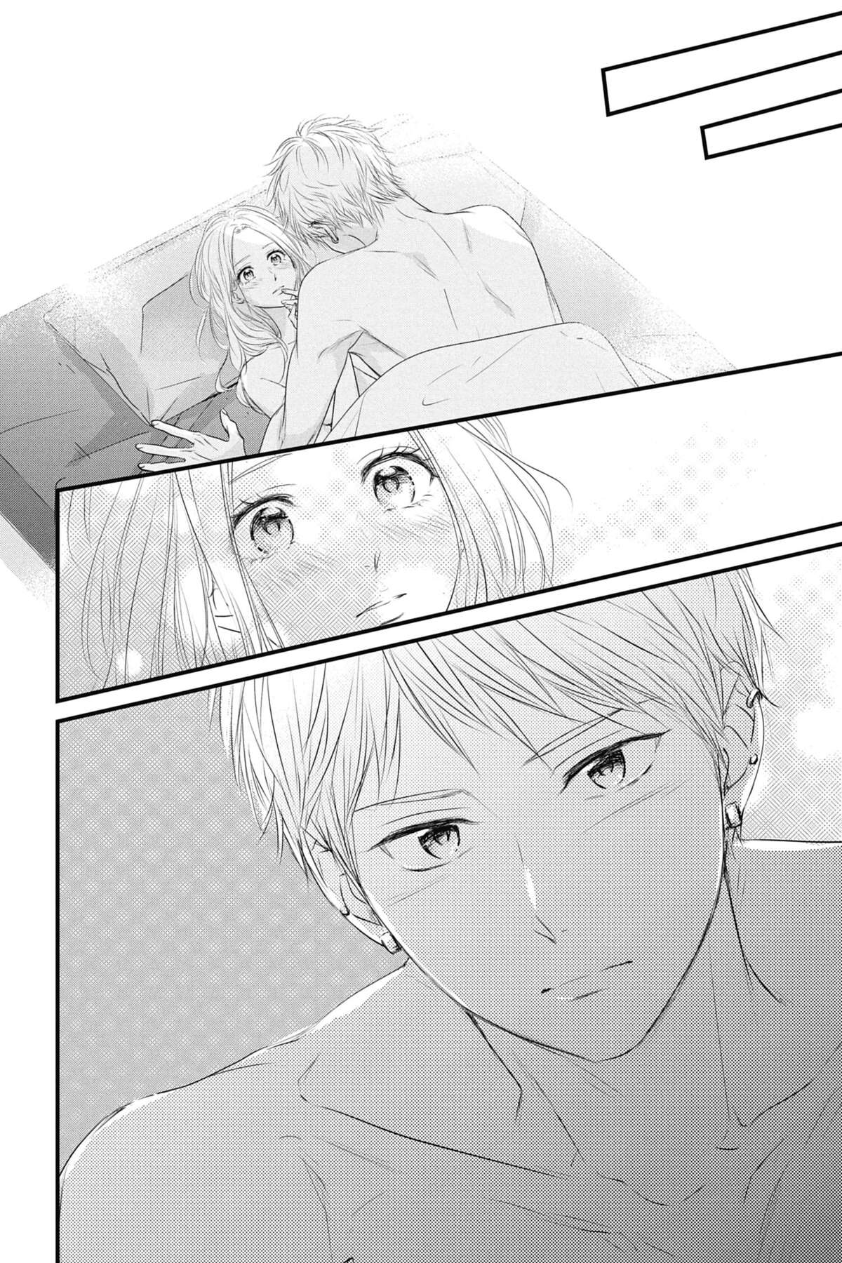 Waiting for Spring Volume 14 page 108