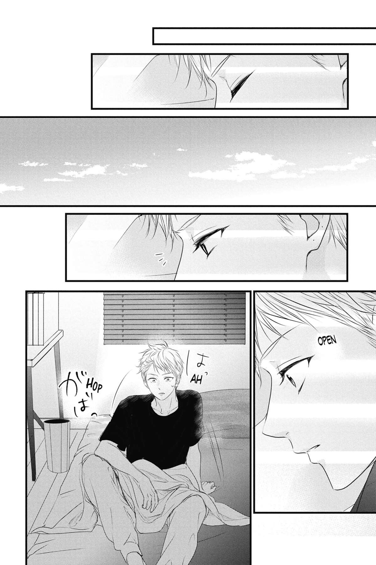 Waiting for Spring Volume 14 page 110