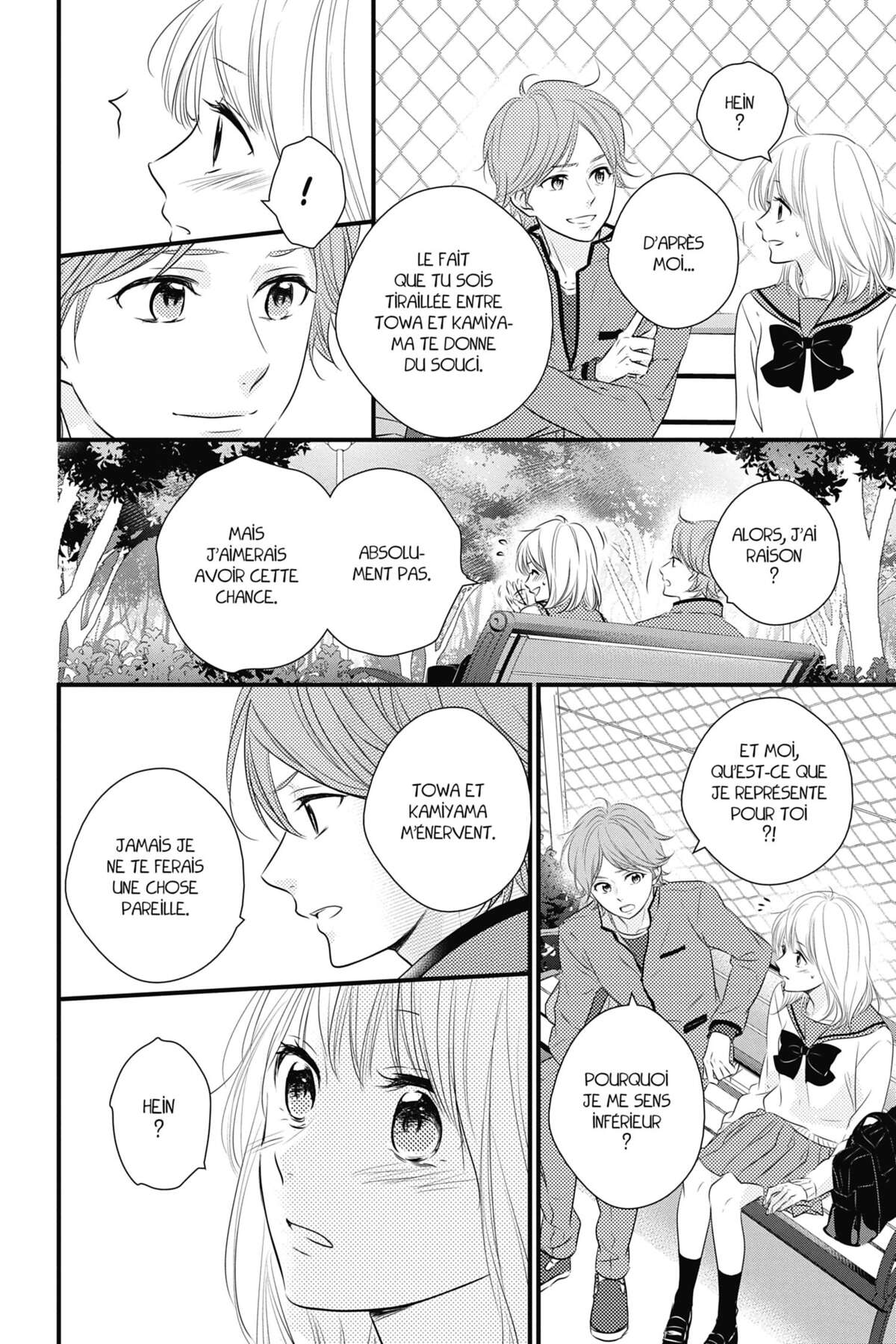 Waiting for Spring Volume 14 page 118
