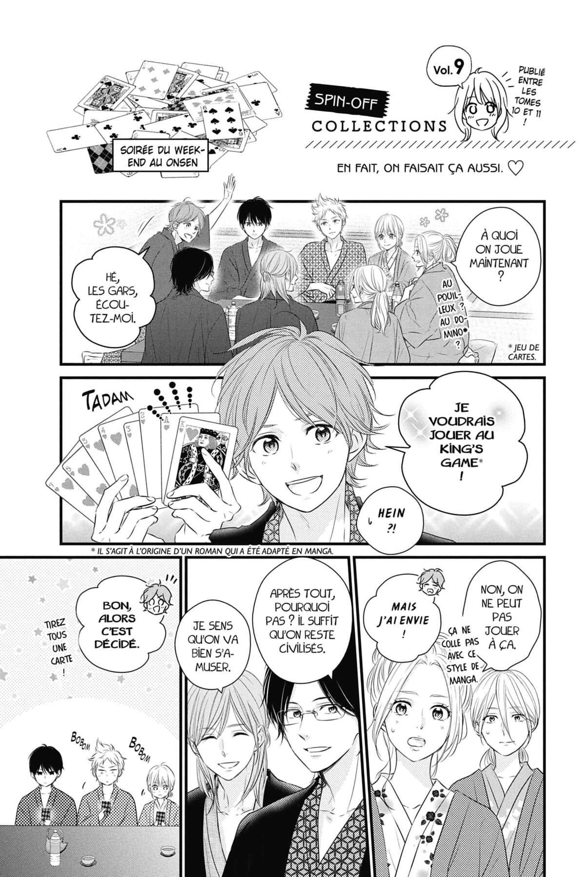 Waiting for Spring Volume 14 page 125