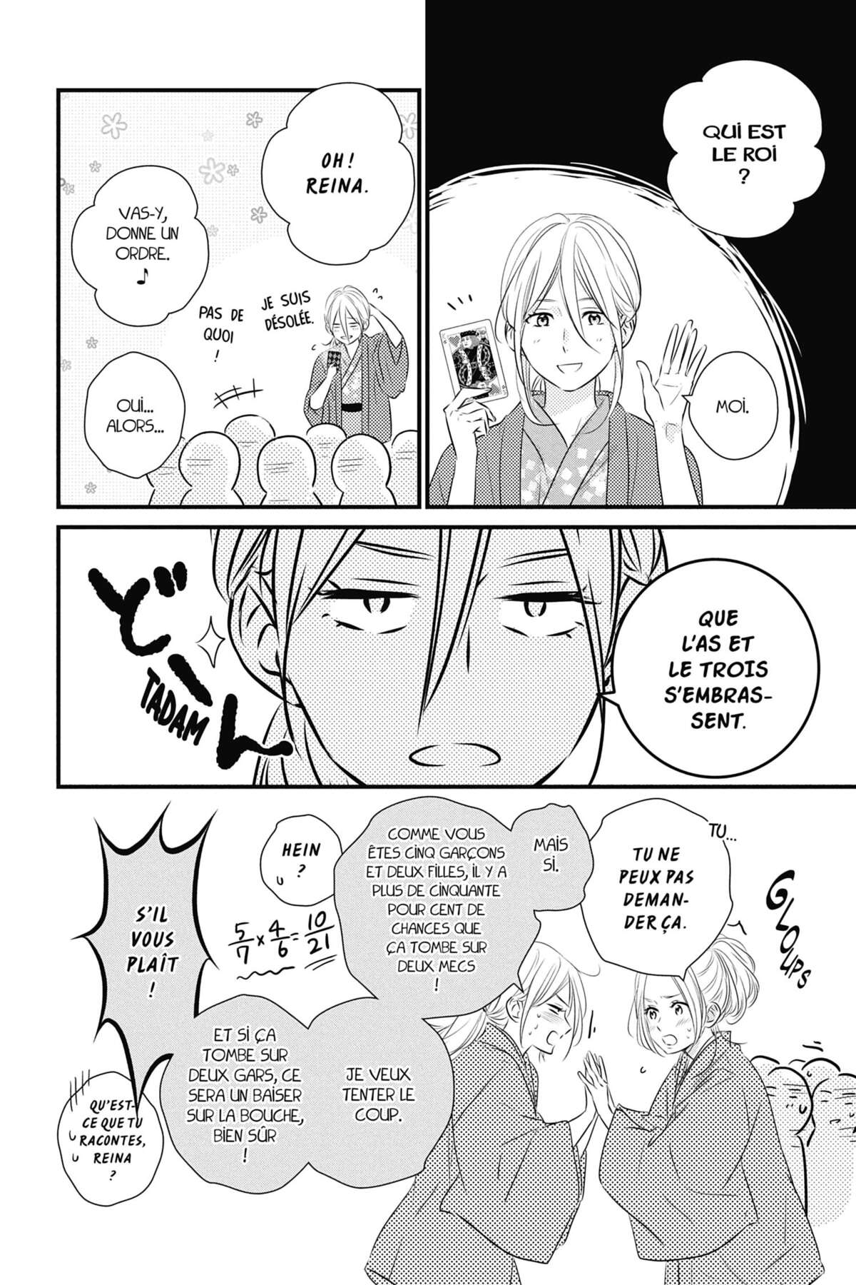 Waiting for Spring Volume 14 page 126