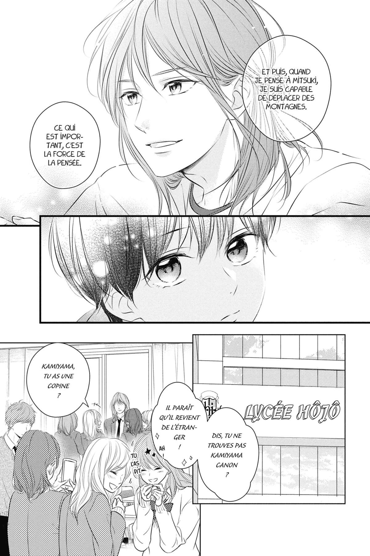 Waiting for Spring Volume 14 page 159
