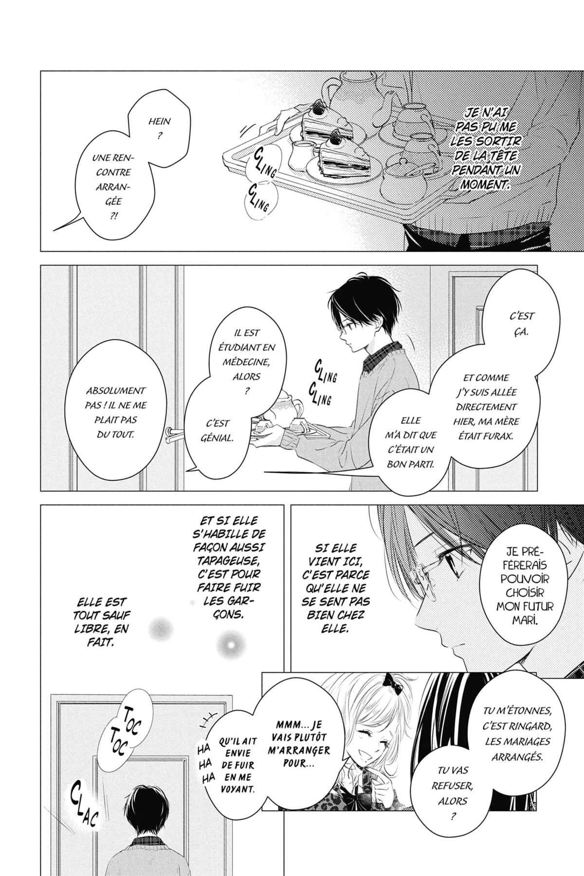 Waiting for Spring Volume 14 page 16