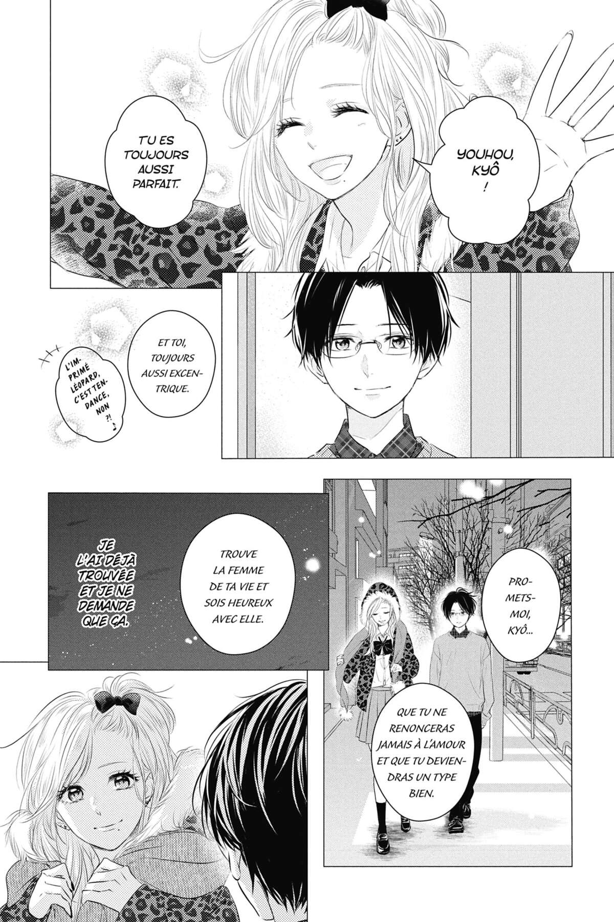 Waiting for Spring Volume 14 page 17