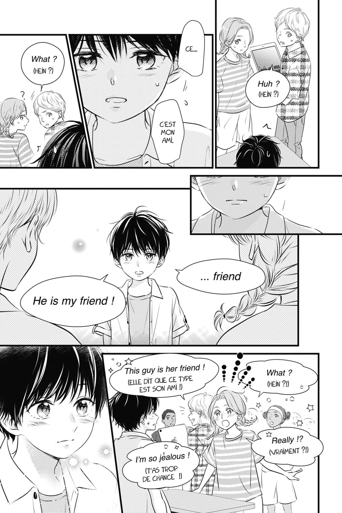 Waiting for Spring Volume 14 page 179