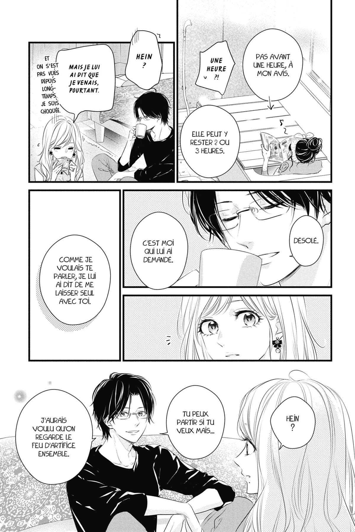 Waiting for Spring Volume 14 page 21