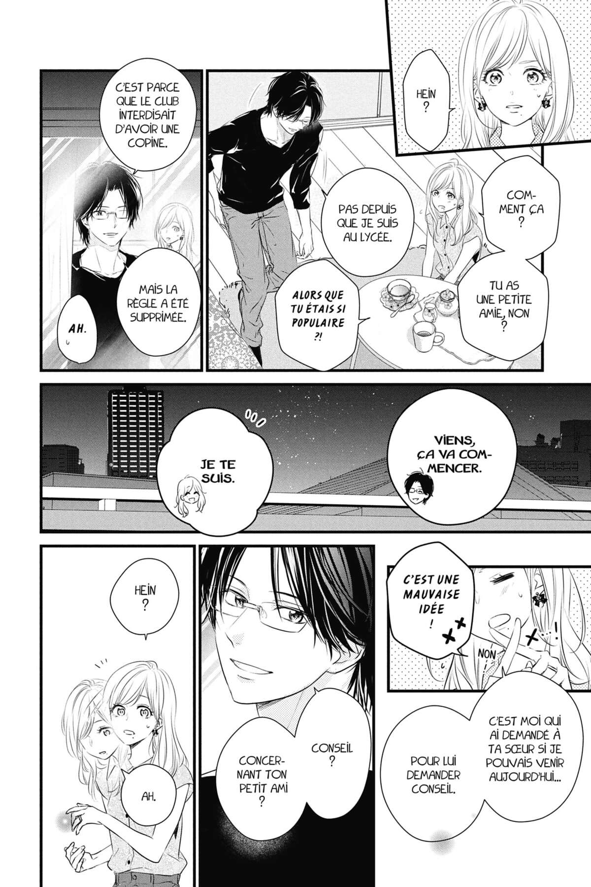 Waiting for Spring Volume 14 page 22