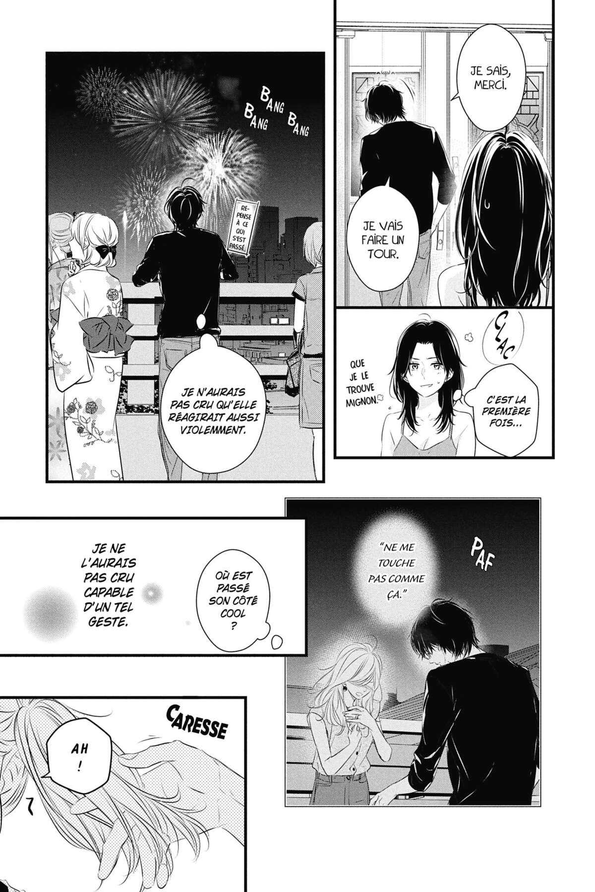 Waiting for Spring Volume 14 page 29