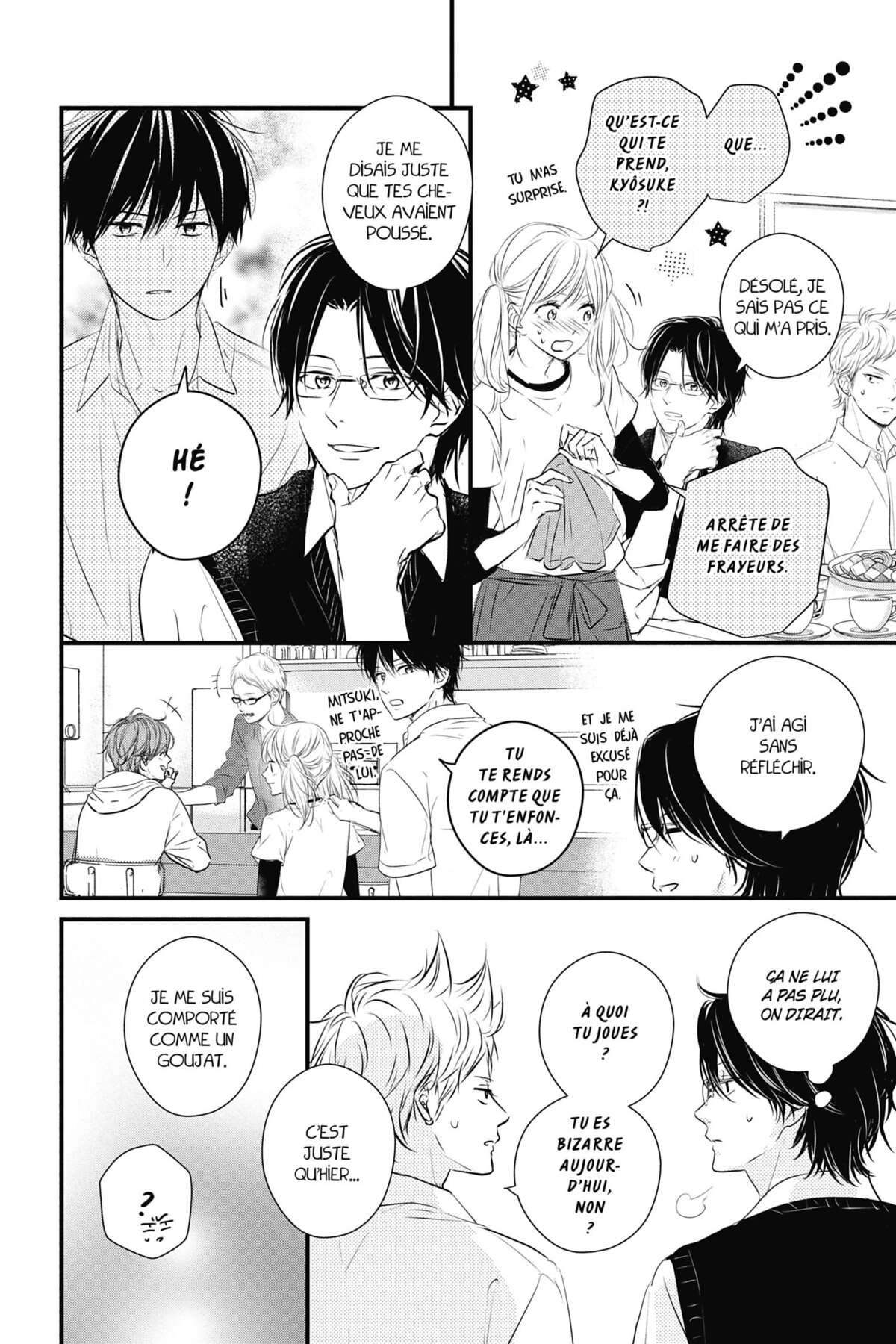 Waiting for Spring Volume 14 page 30