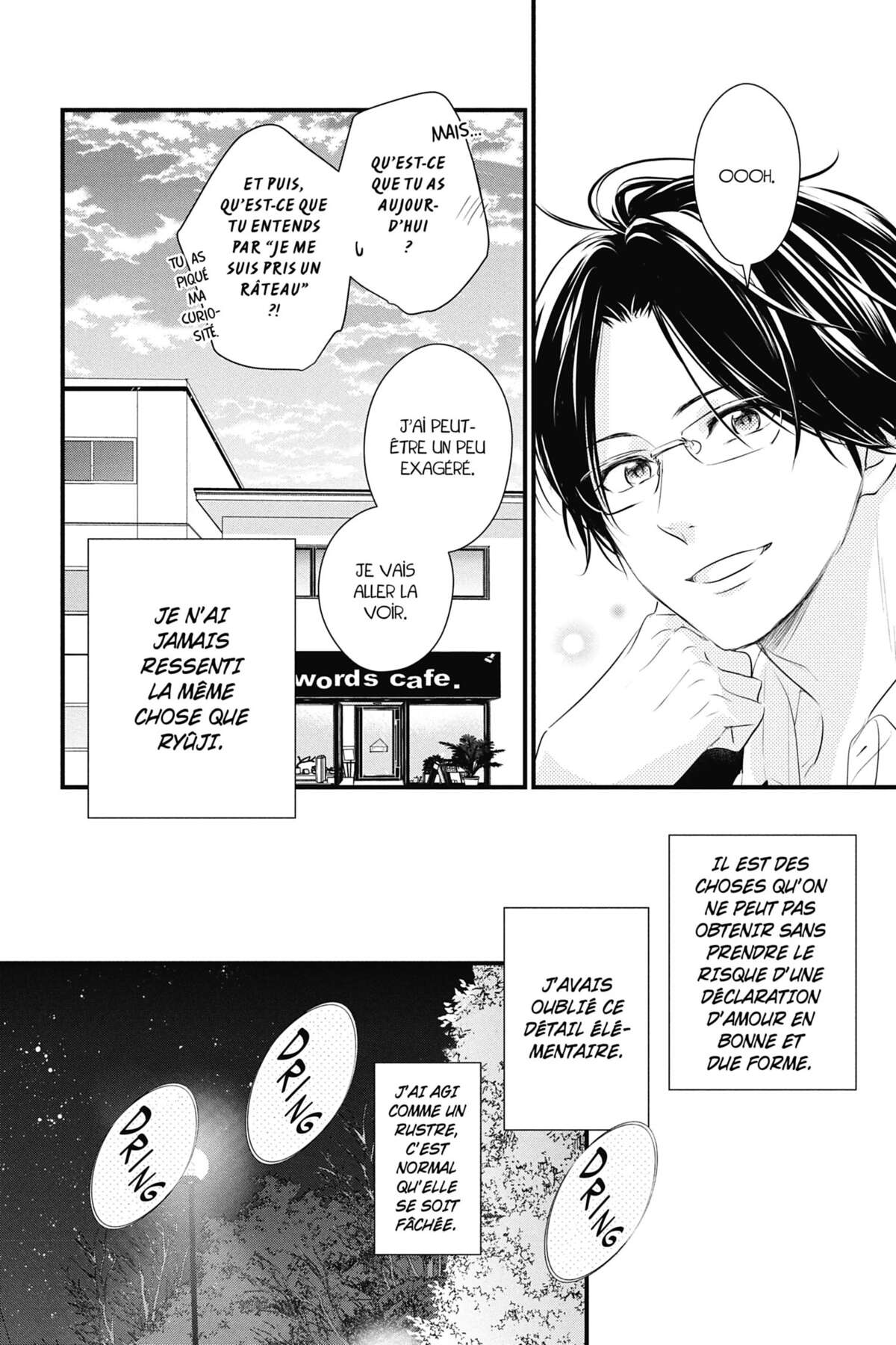Waiting for Spring Volume 14 page 34