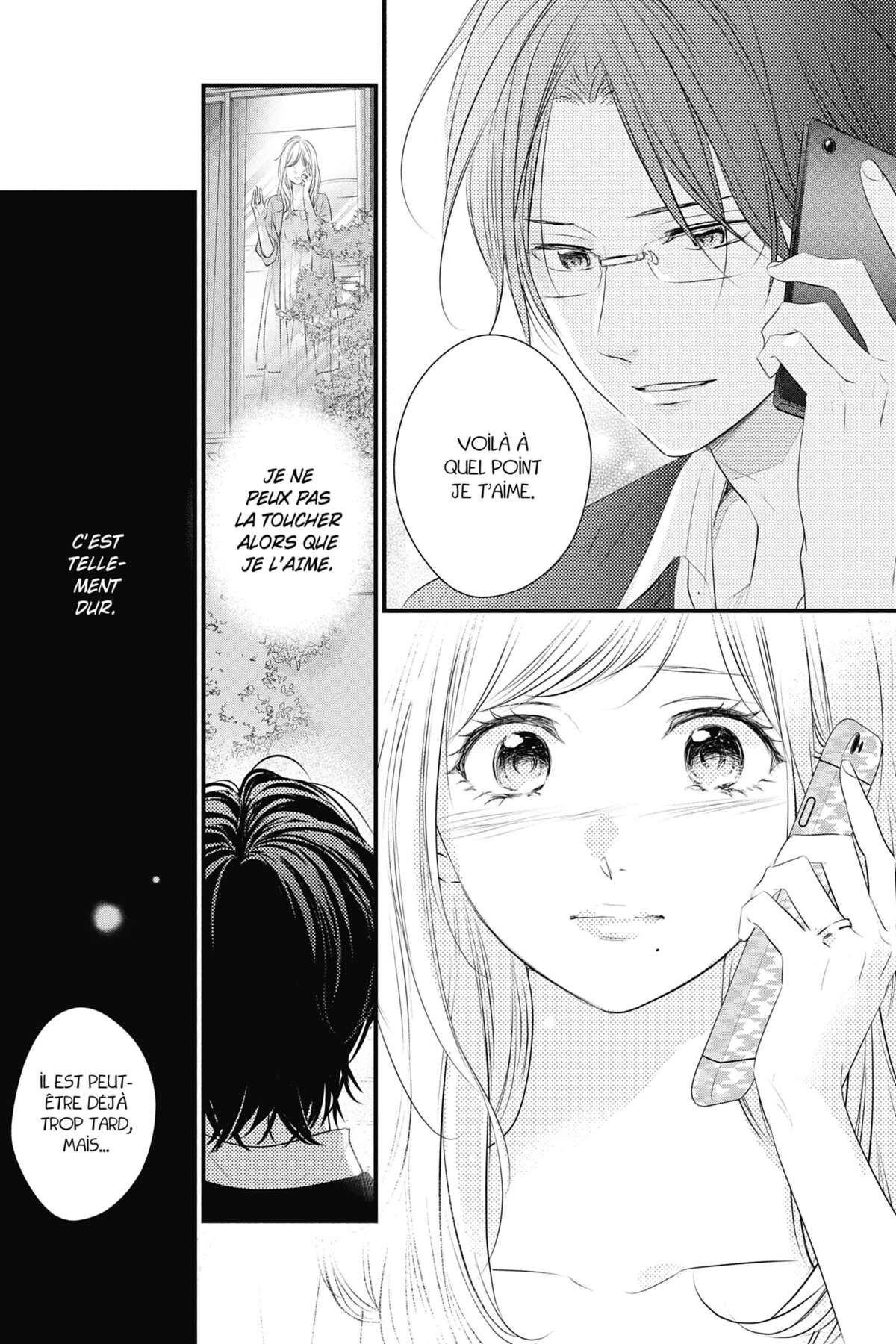 Waiting for Spring Volume 14 page 37