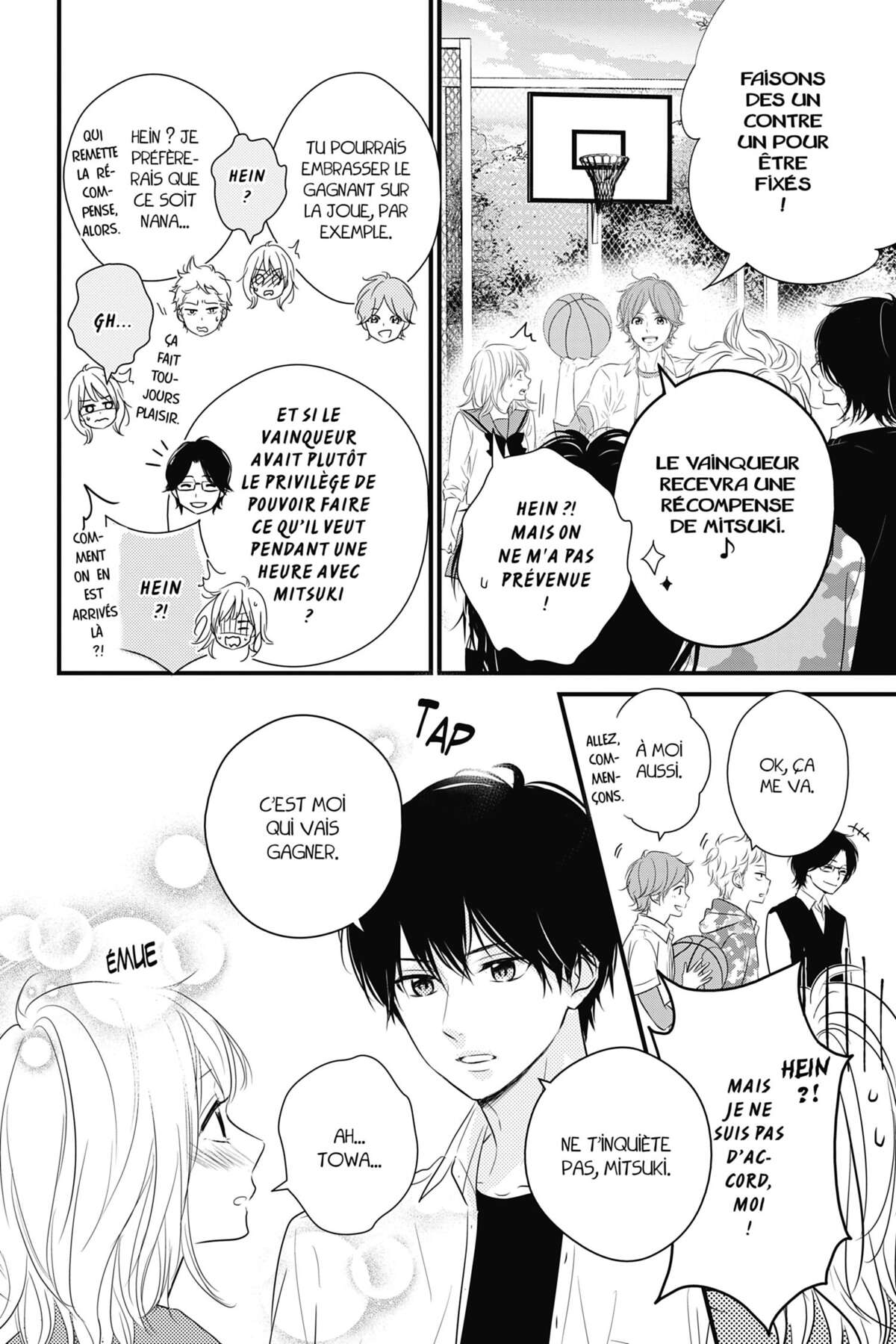 Waiting for Spring Volume 14 page 50