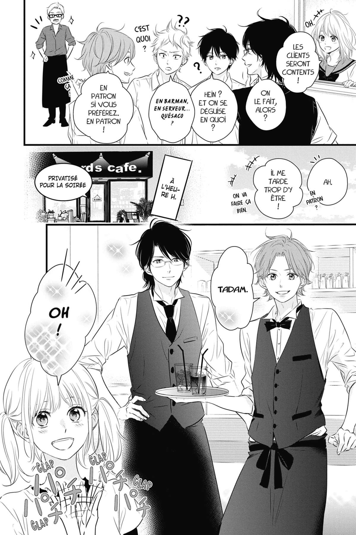 Waiting for Spring Volume 14 page 58