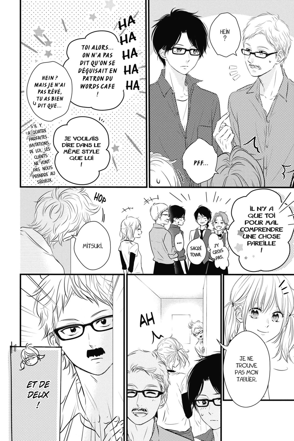 Waiting for Spring Volume 14 page 60