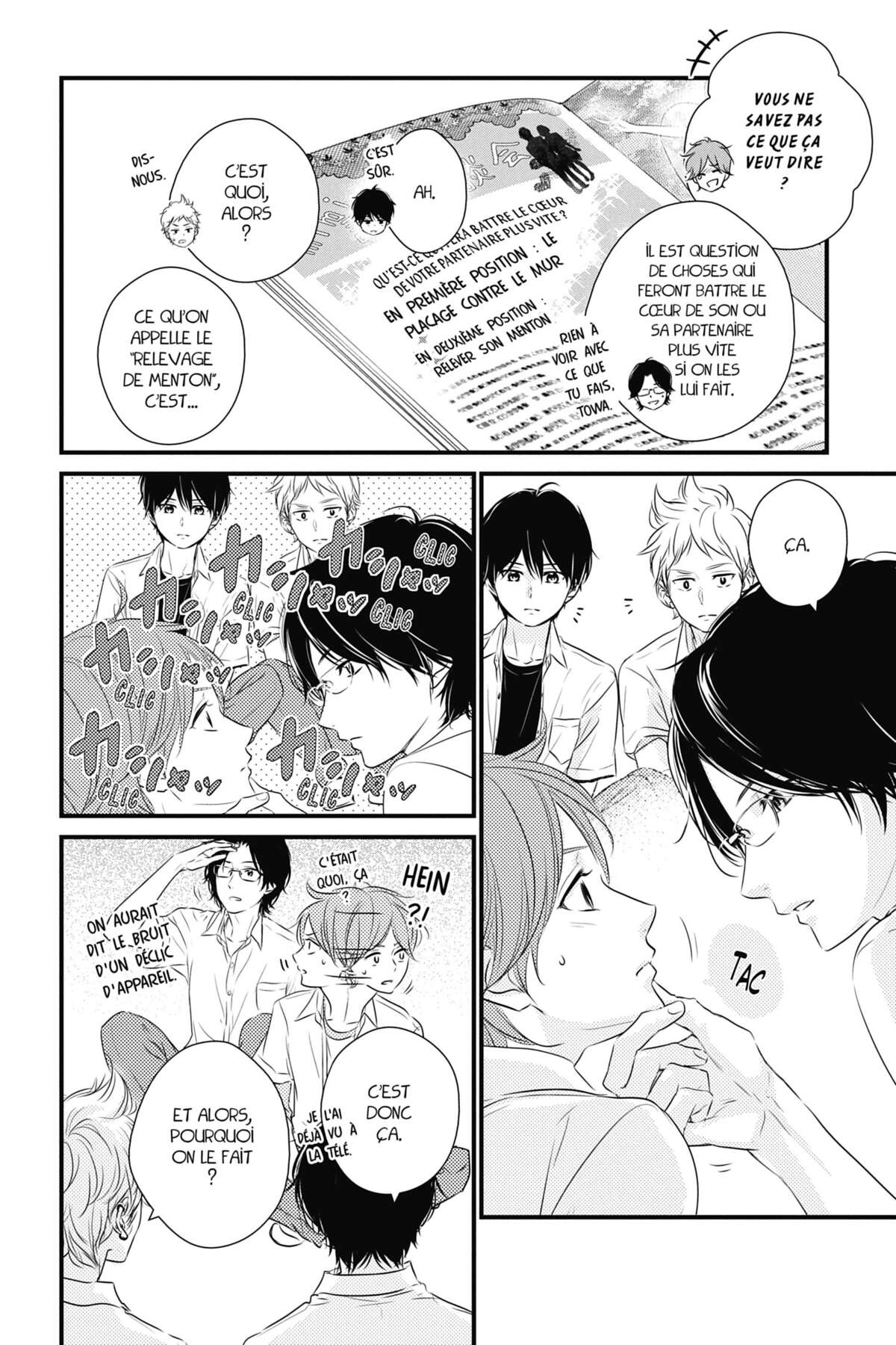 Waiting for Spring Volume 14 page 62