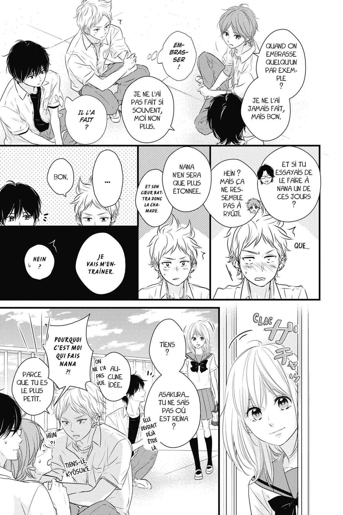Waiting for Spring Volume 14 page 63