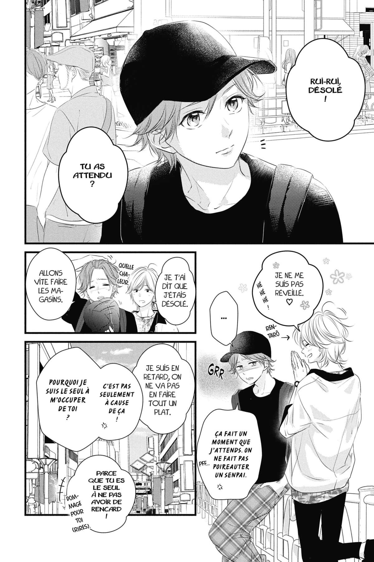 Waiting for Spring Volume 14 page 70