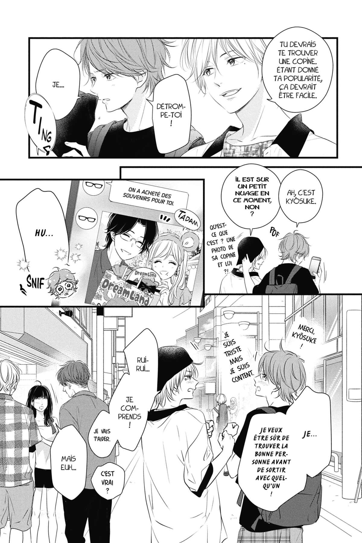 Waiting for Spring Volume 14 page 71