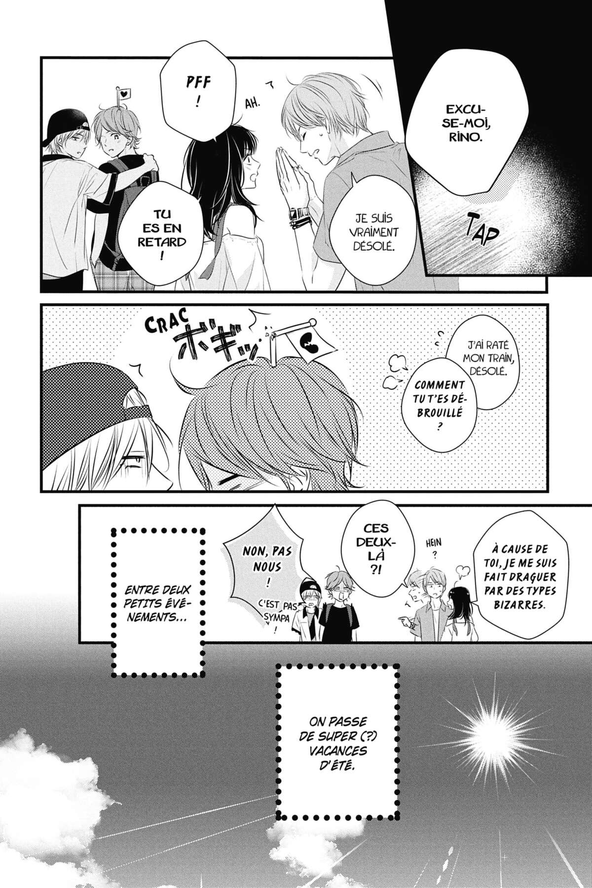 Waiting for Spring Volume 14 page 74