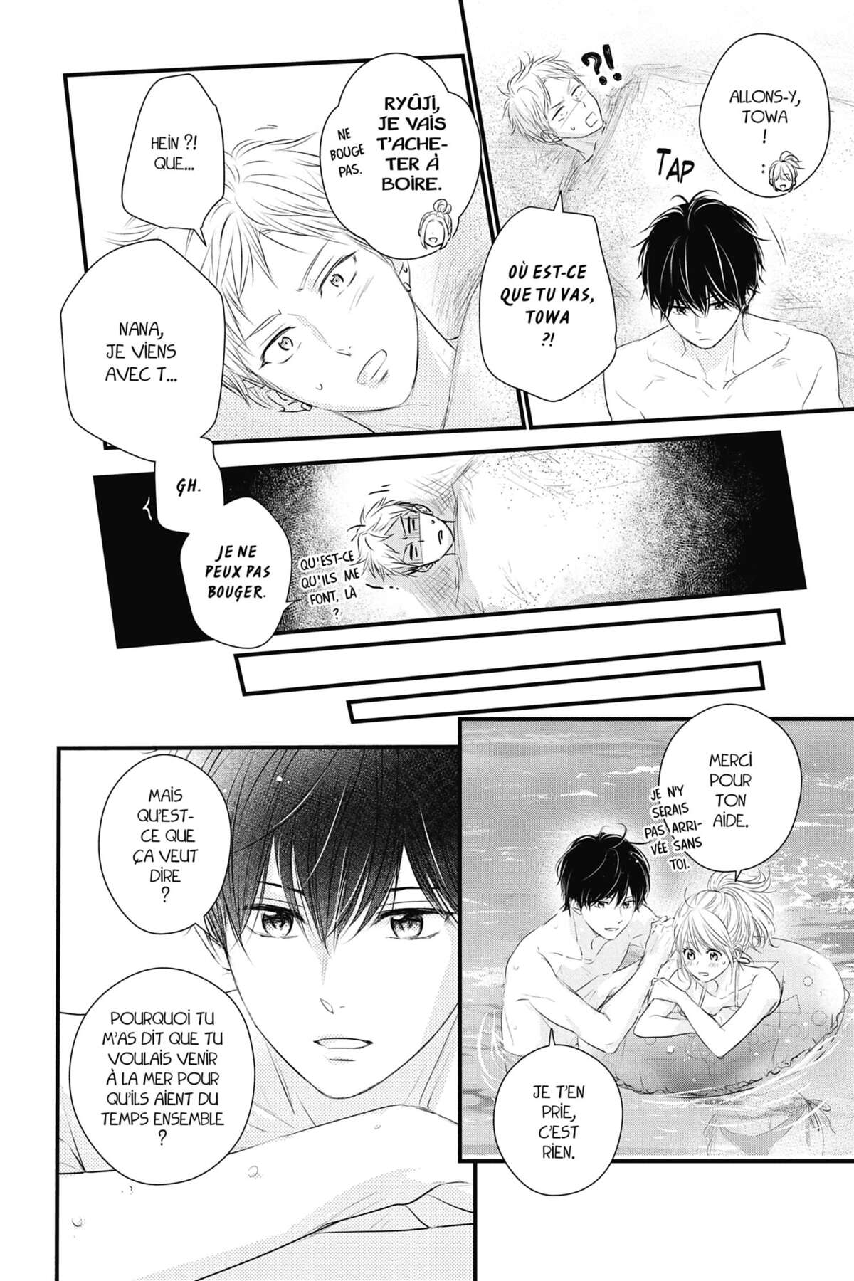 Waiting for Spring Volume 14 page 82