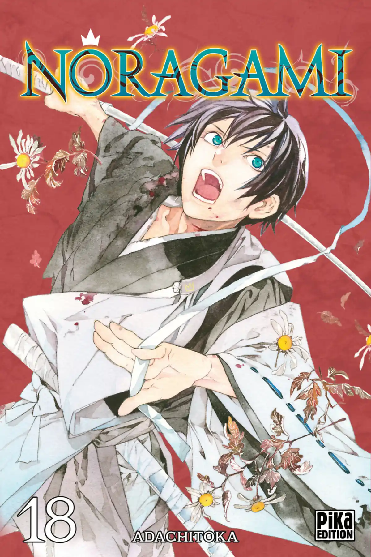 Noragami Volume 18 page 1