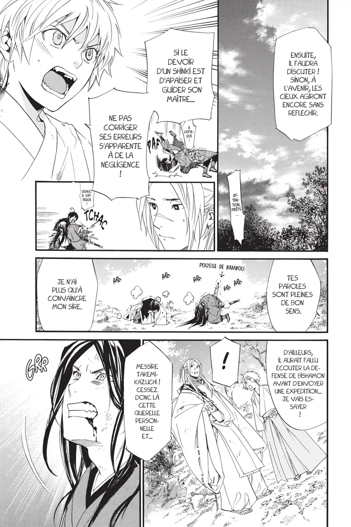 Noragami Volume 18 page 10